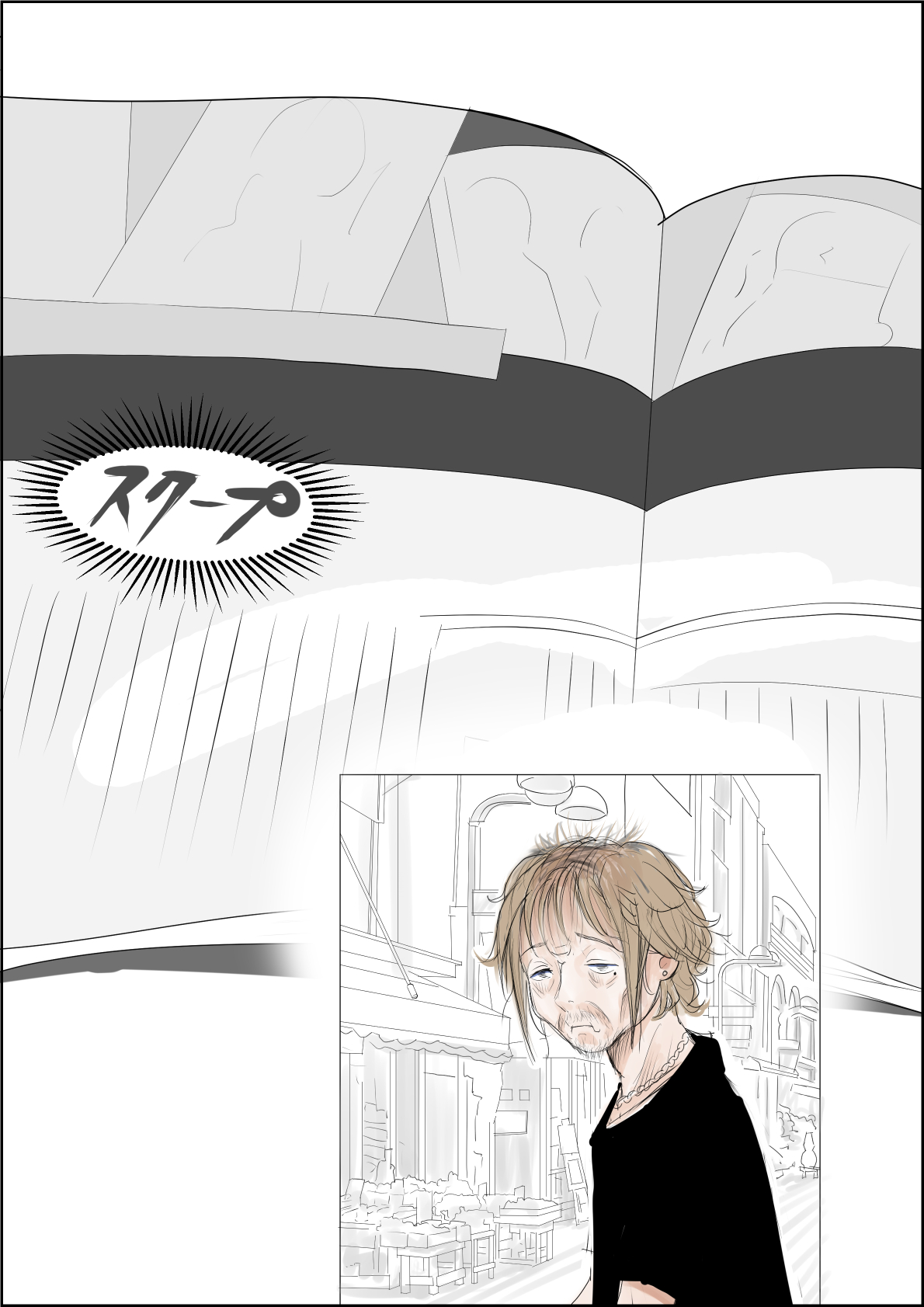 [Haruharudo]Charao ni Netorare Route 3 Toile de...[English] Page 60