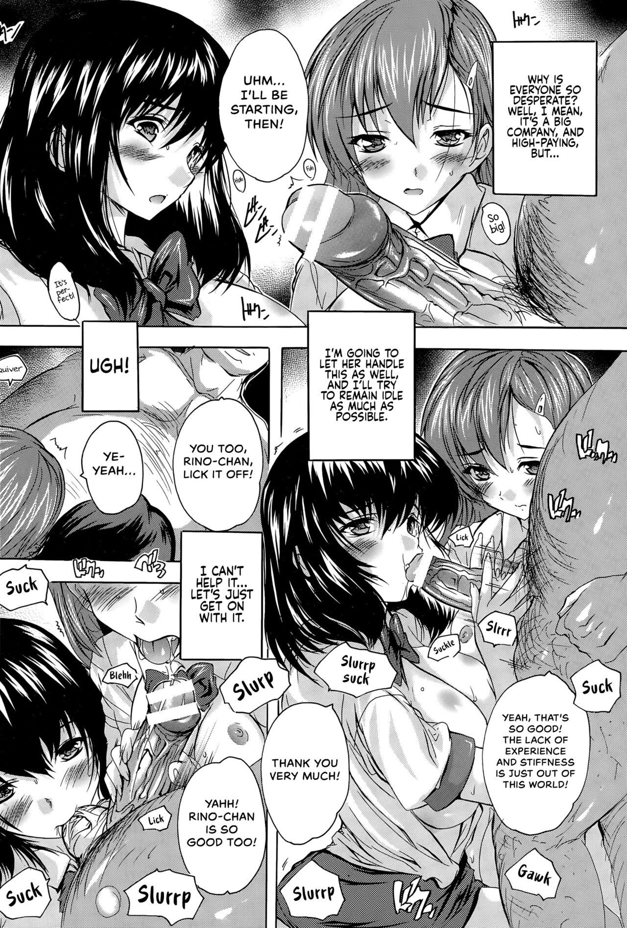 [Natsuka Q-Ya]shachiku | Corporate Slave(ANGEL Club 2015-08) [English] {Hennojin} Page 16