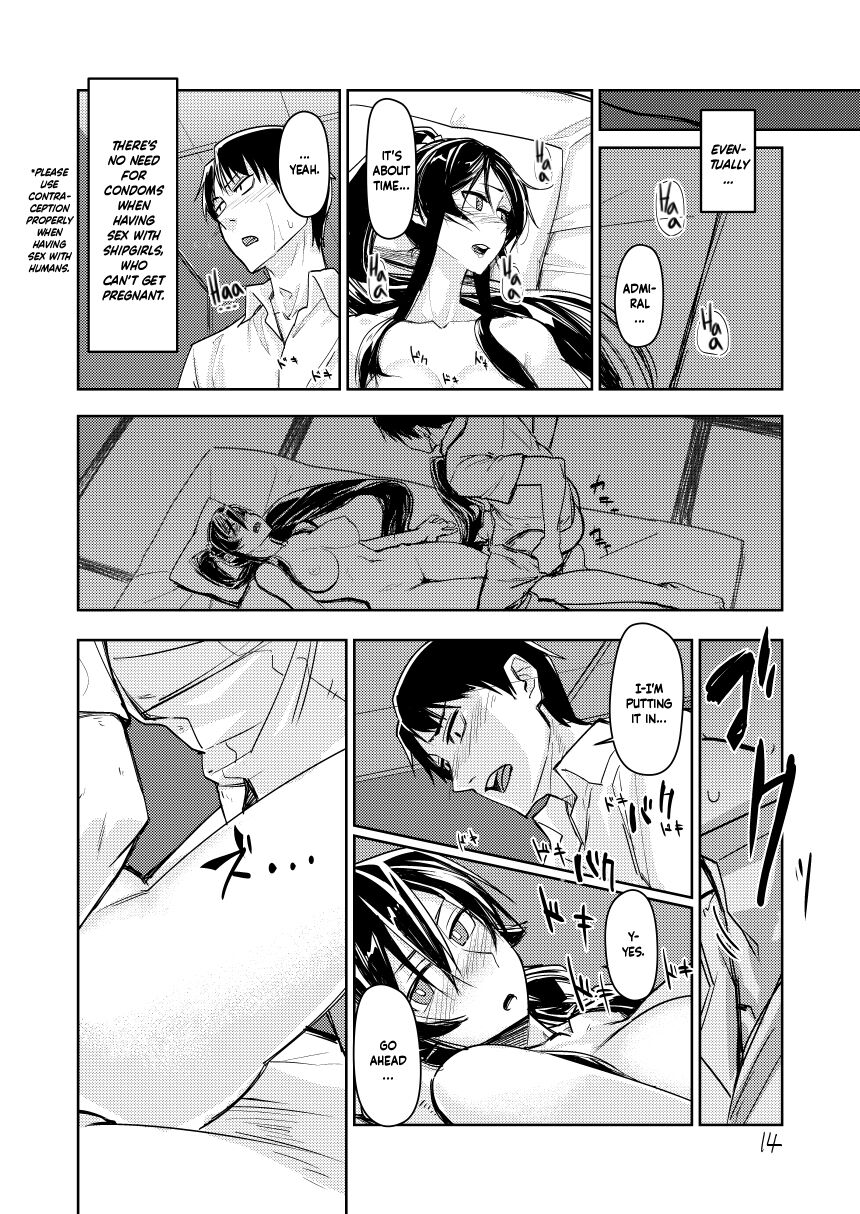 [Build-Tetsu (Ninomiya Hitomi)]Yahagi Hon Kai(Kantai Collection -KanColle-) [English] {Hennojin} [Digital] Page 13