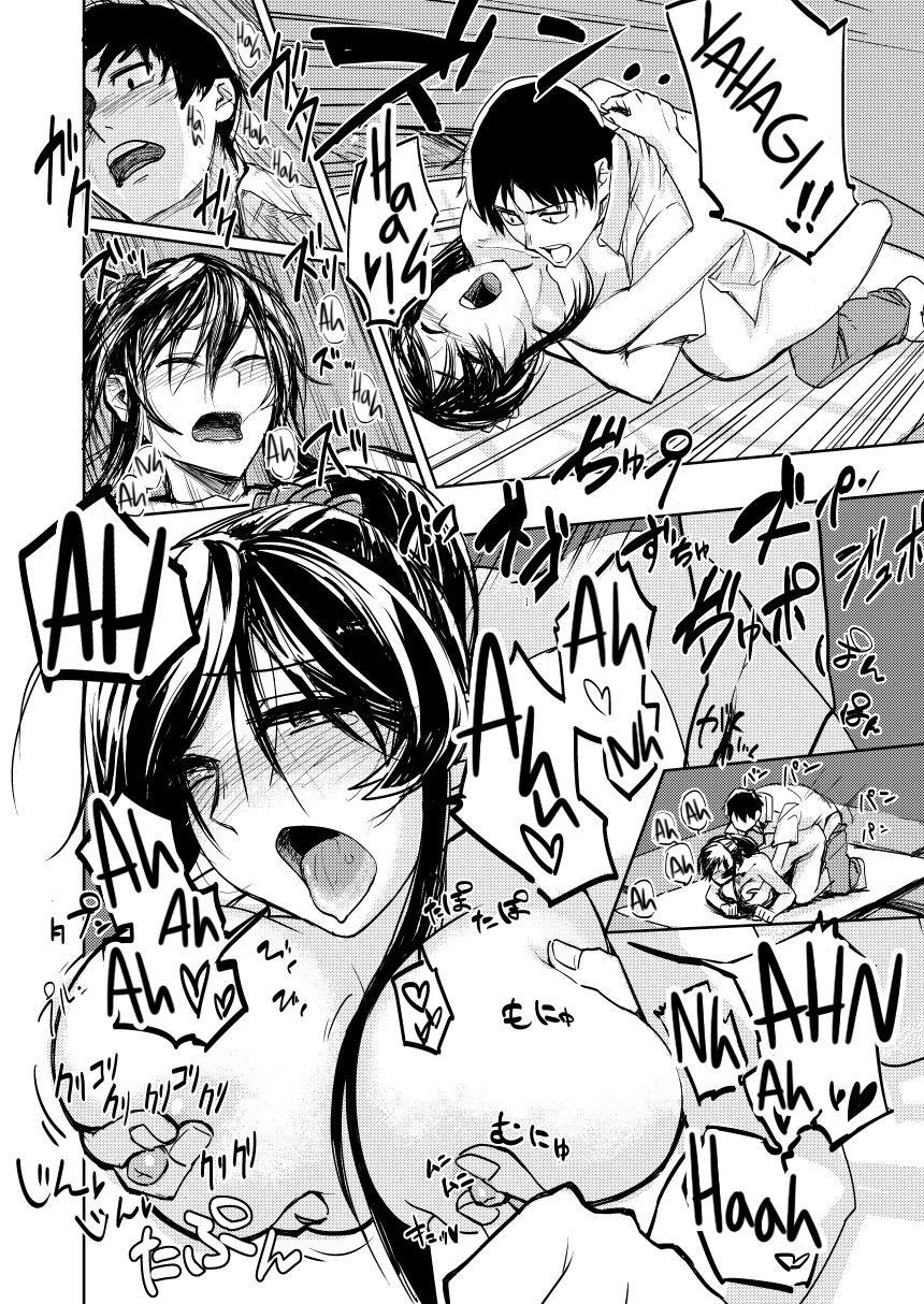 [Build-Tetsu (Ninomiya Hitomi)]Yahagi Hon Kai(Kantai Collection -KanColle-) [English] {Hennojin} [Digital] Page 15