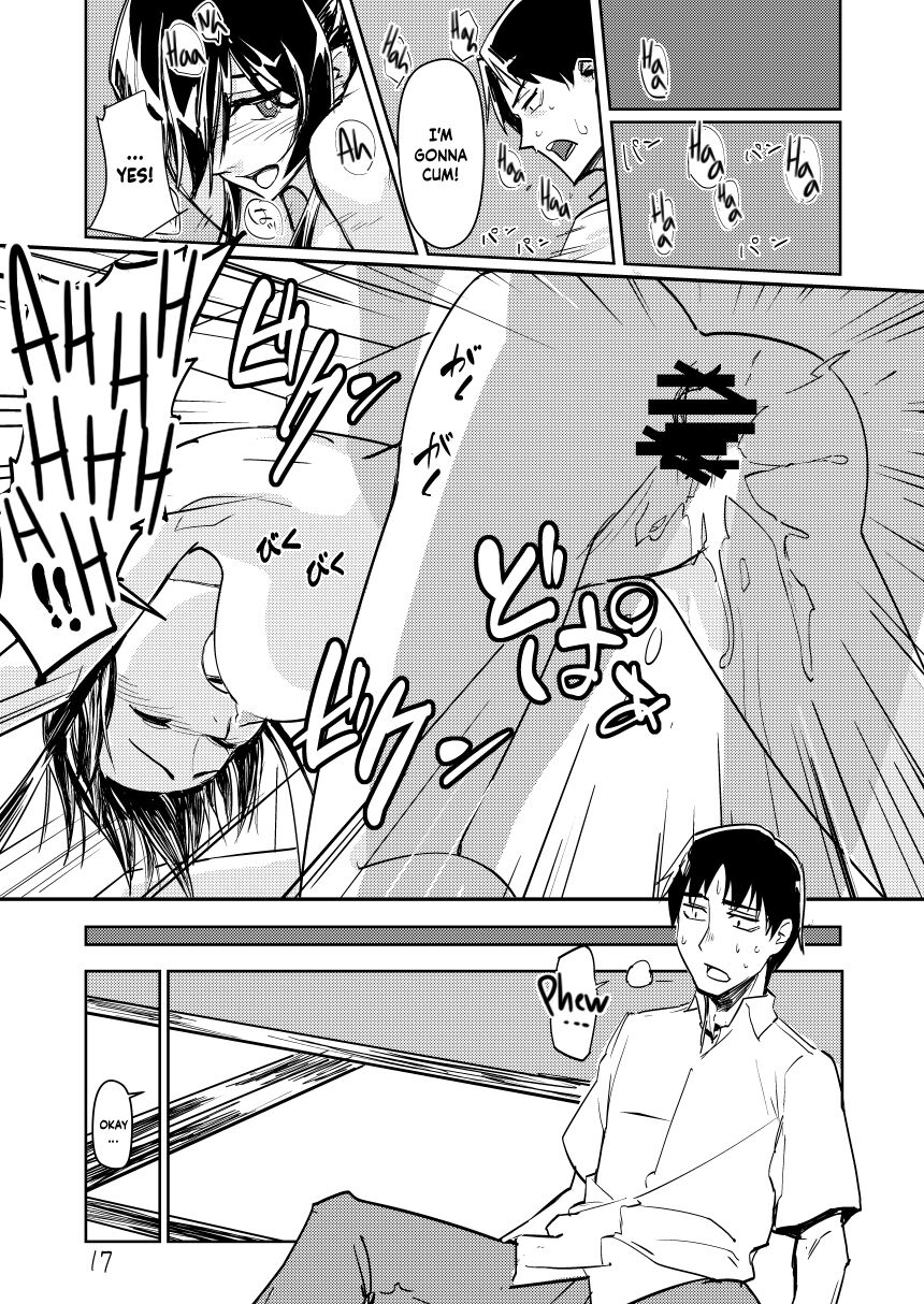 [Build-Tetsu (Ninomiya Hitomi)]Yahagi Hon Kai(Kantai Collection -KanColle-) [English] {Hennojin} [Digital] Page 16