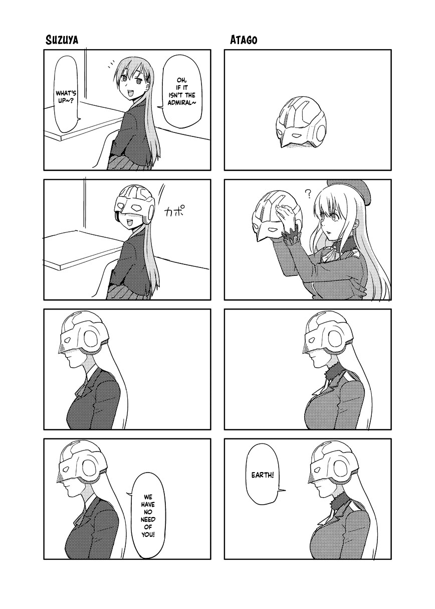 [Build-Tetsu (Ninomiya Hitomi)]Yahagi Hon Kai(Kantai Collection -KanColle-) [English] {Hennojin} [Digital] Page 22