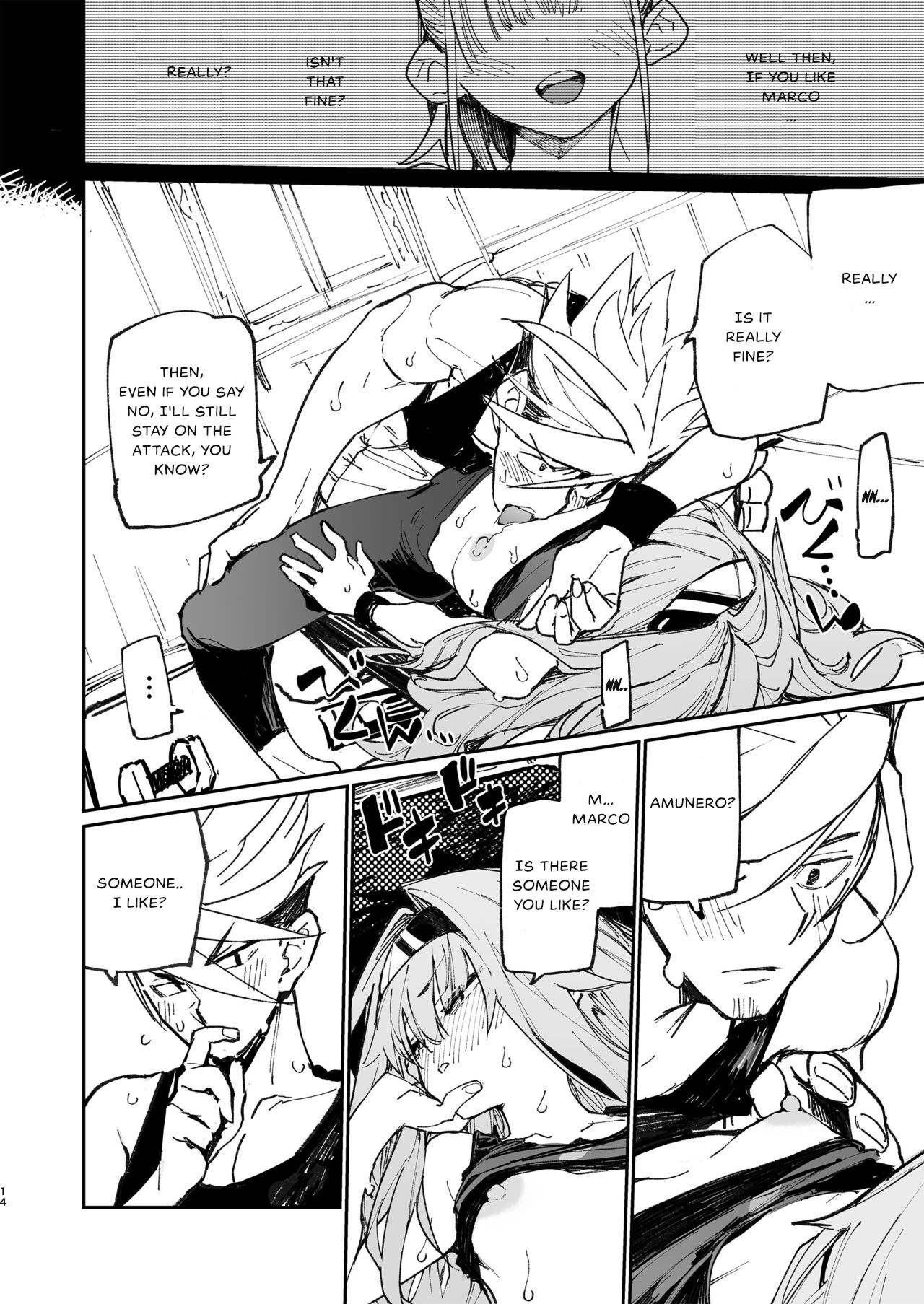 [Hyoco Road (Hyocorou)]AMNERO 2[English] [Digital] Page 14