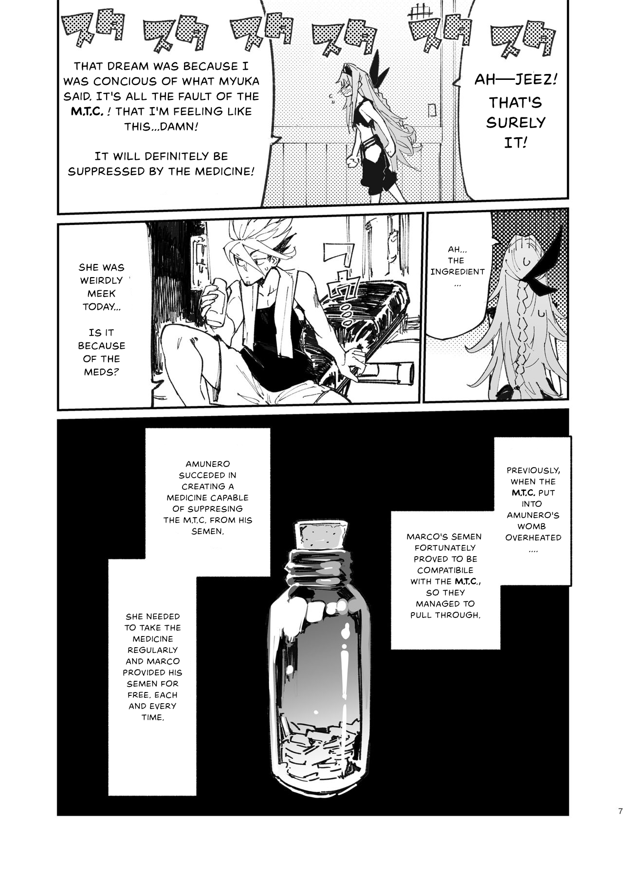[Hyoco Road (Hyocorou)]AMNERO 2[English] [Digital] Page 7