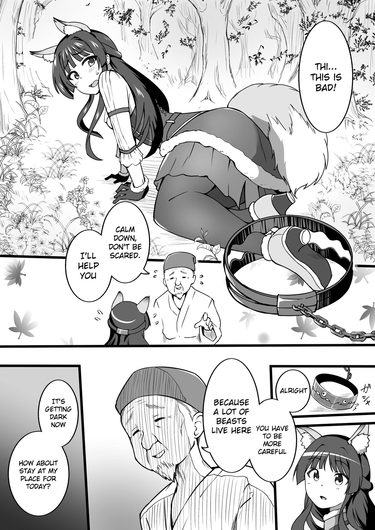 [Okiha]Wakai Kitsune to Tanetsuke no Okina | A young fox and a breeding old geezer(THE IDOLM@STER MILLION LIVE!) [English] [Gagak_Ireng] Page 1