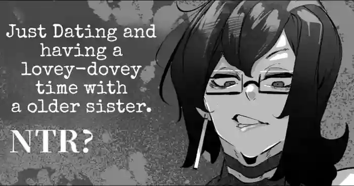 [Mr.way]Downer Onee-san to Tsukiatte Ichaicha suru dake no Hanashi(NTR?) (English)