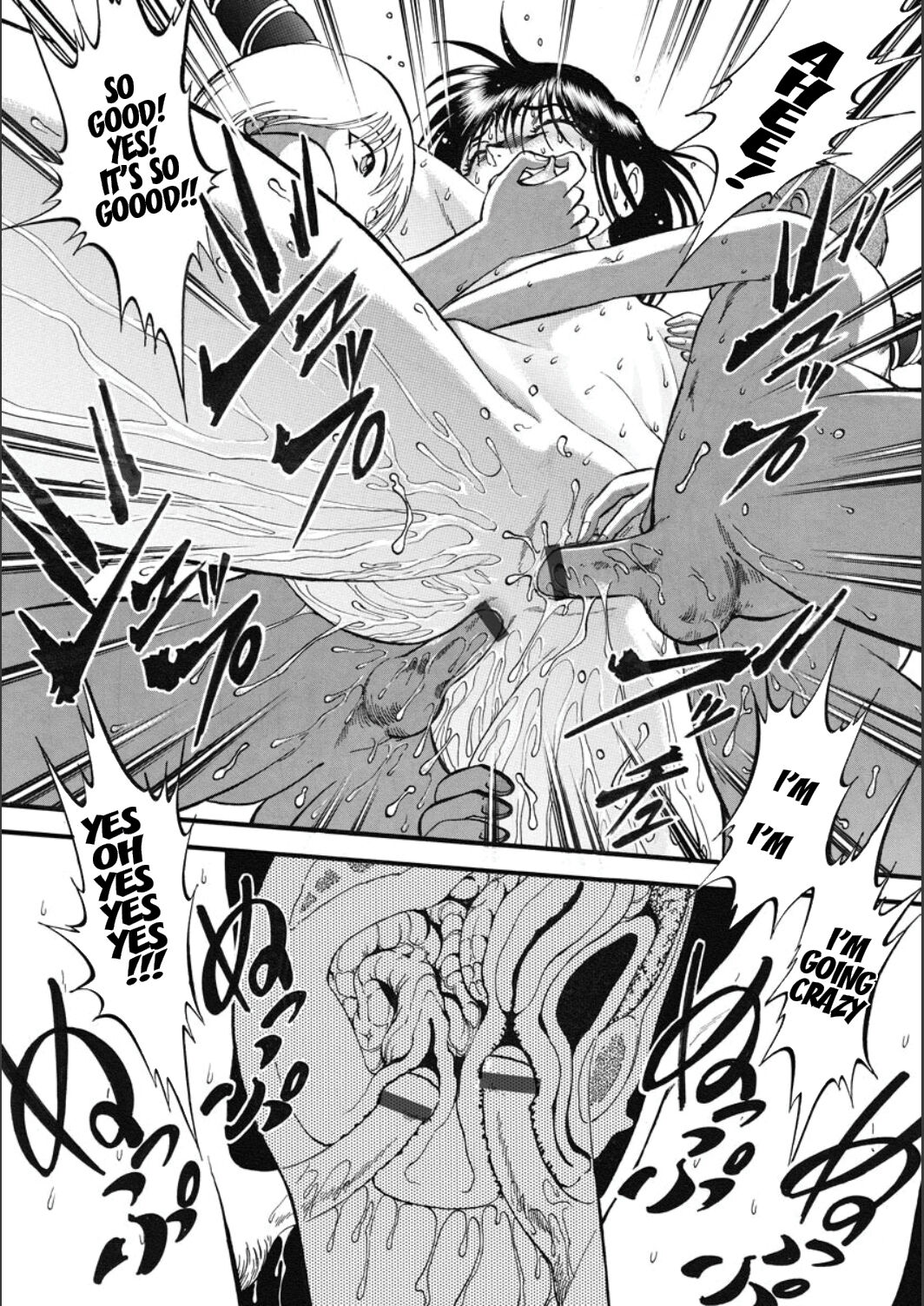 [RPG Company 2 (Yoriu Mushi)]Neverland(Twilight) [English] [MisterJ167] Page 17