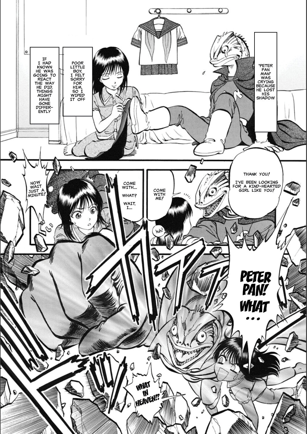 [RPG Company 2 (Yoriu Mushi)]Neverland(Twilight) [English] [MisterJ167] Page 2