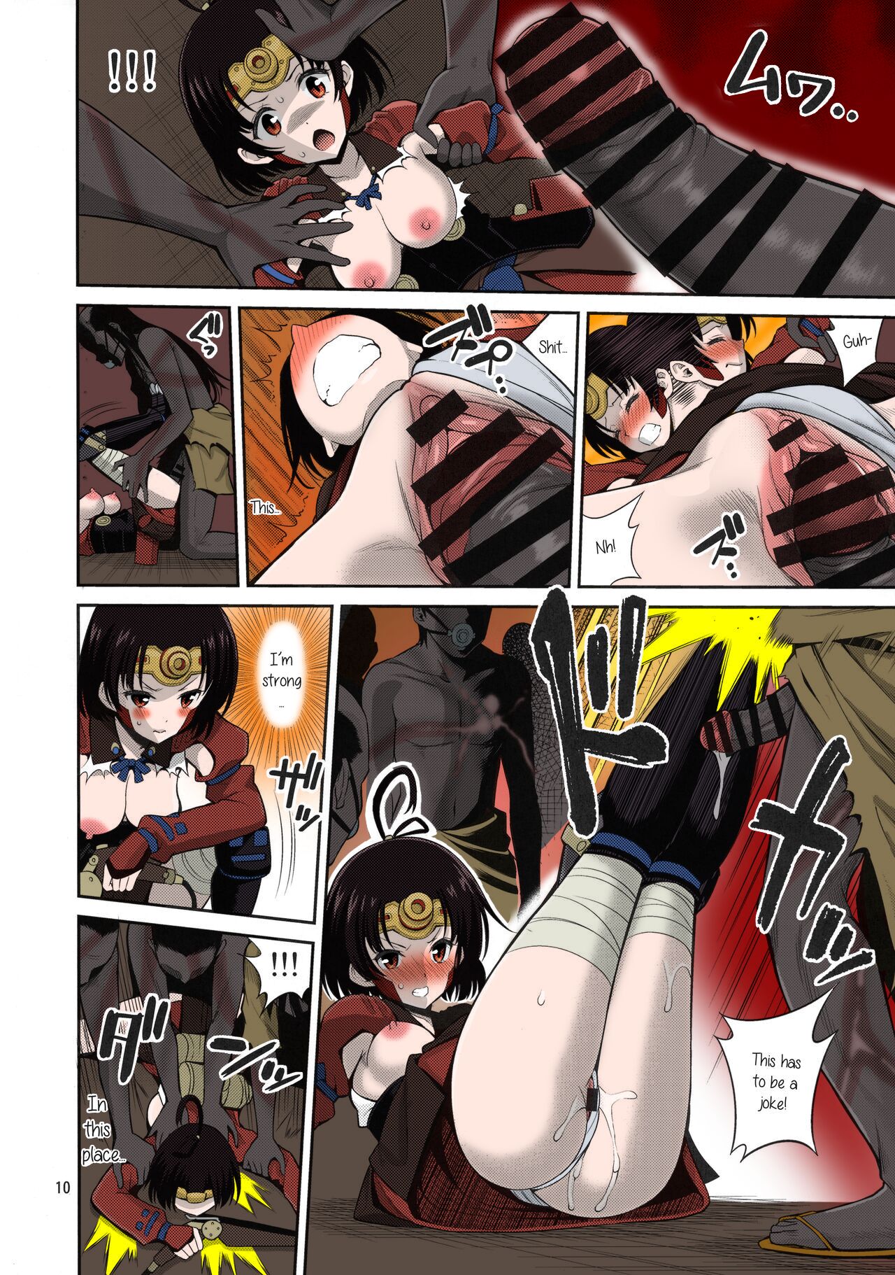 (C90) [Popochichi (Yahiro Pochi)]Kutsujoku Chitsu no Kabaneri(Koutetsujou no Kabaneri) [English] [Colorized] Page 10