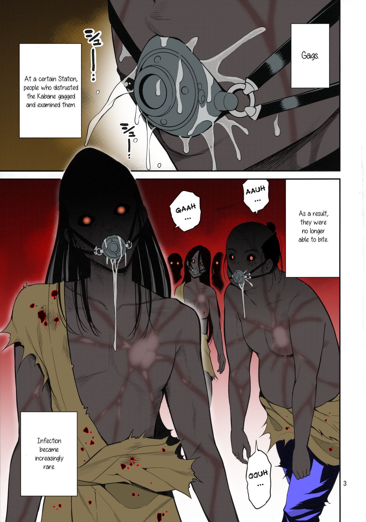 (C90) [Popochichi (Yahiro Pochi)]Kutsujoku Chitsu no Kabaneri(Koutetsujou no Kabaneri) [English] [Colorized] Page 3