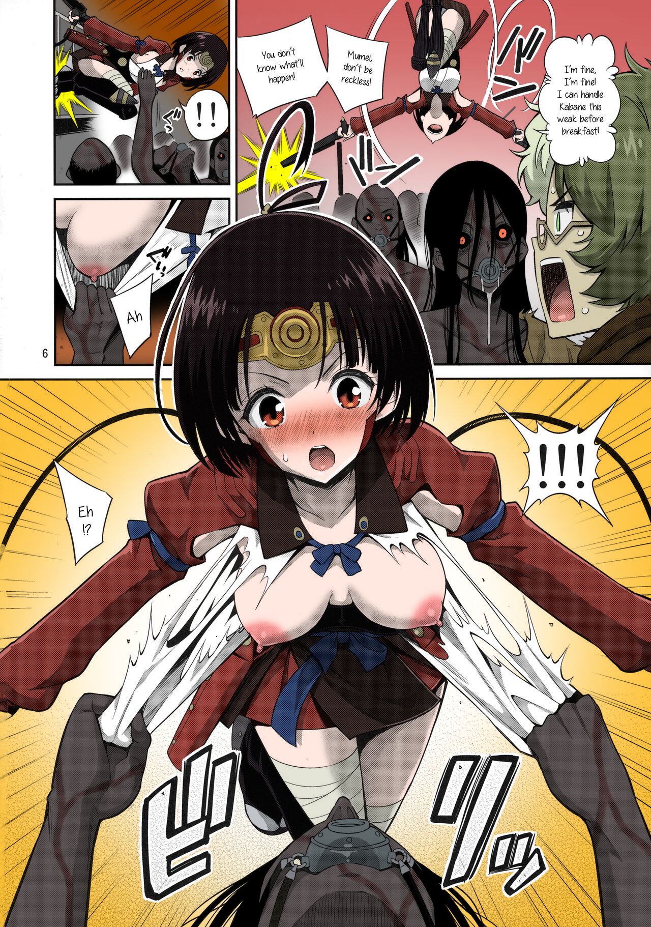 (C90) [Popochichi (Yahiro Pochi)]Kutsujoku Chitsu no Kabaneri(Koutetsujou no Kabaneri) [English] [Colorized] Page 6