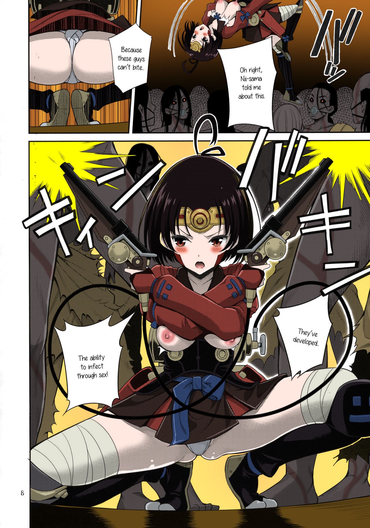(C90) [Popochichi (Yahiro Pochi)]Kutsujoku Chitsu no Kabaneri(Koutetsujou no Kabaneri) [English] [Colorized] Page 8