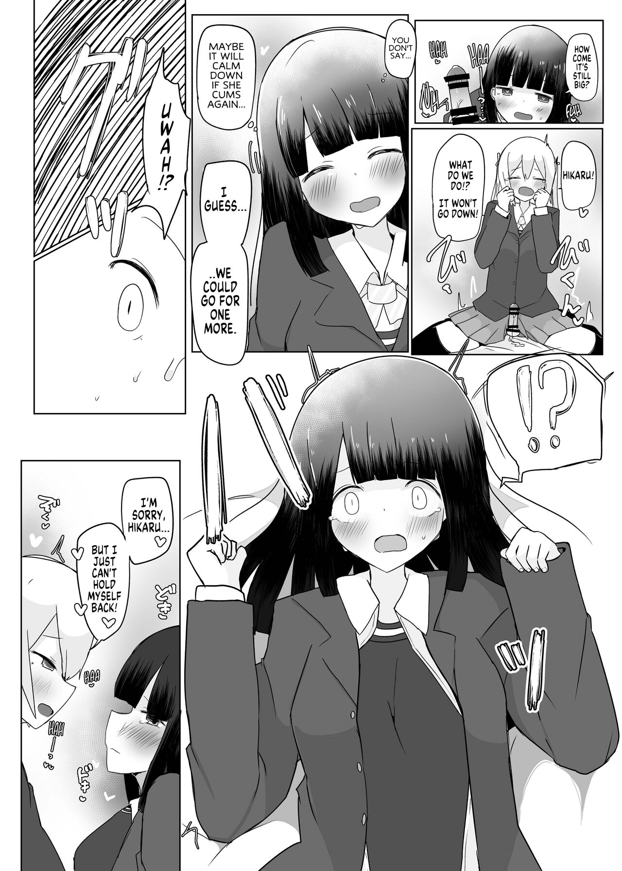 [Tempest (Dentaris)]Double Change![English] [GTF] [Digital] Page 10