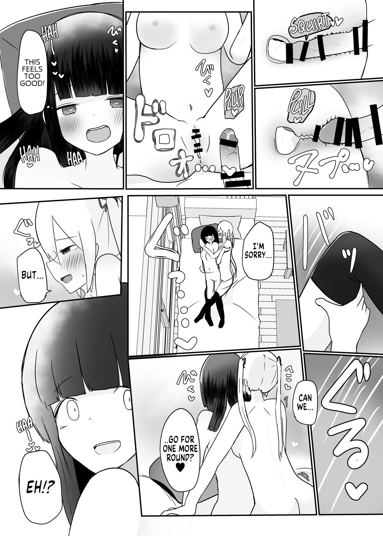[Tempest (Dentaris)]Double Change![English] [GTF] [Digital] Page 17