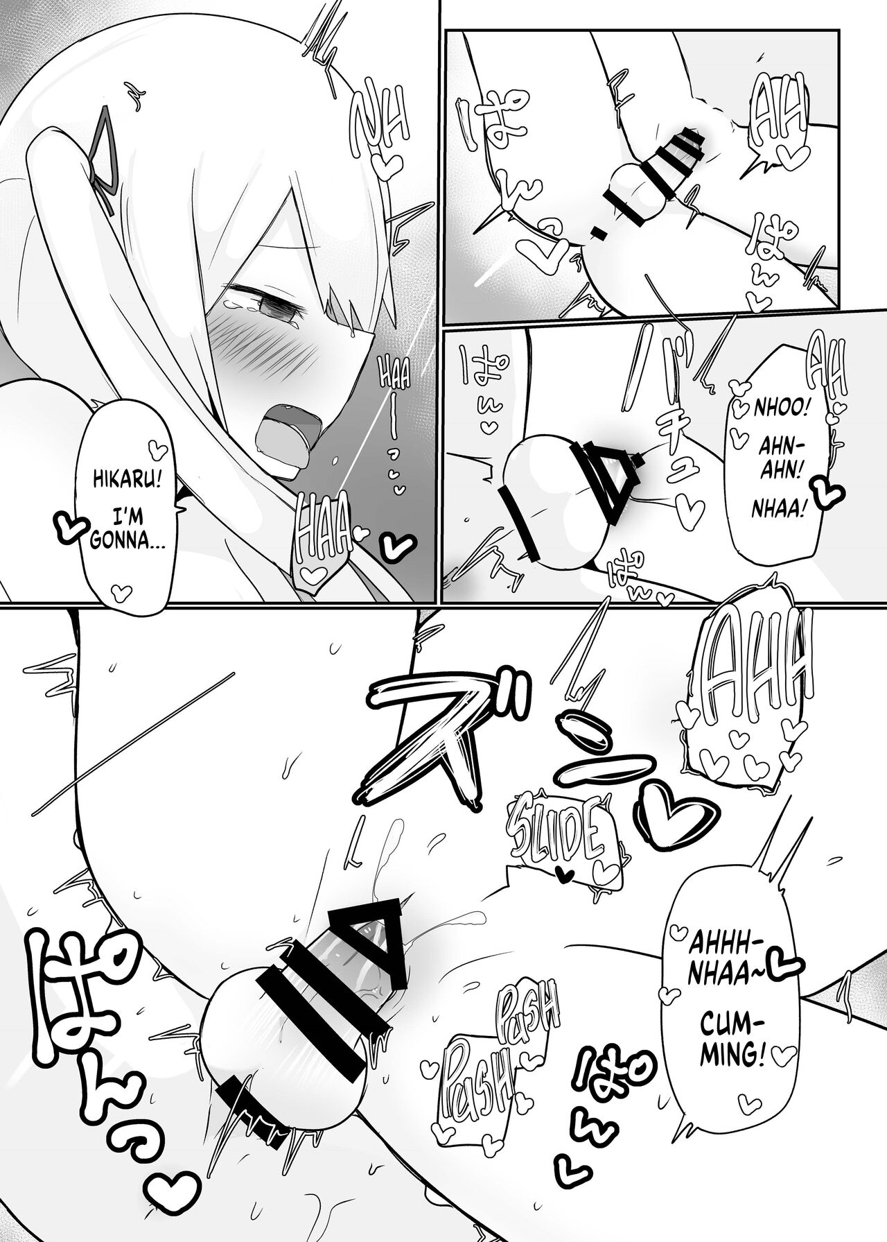 [Tempest (Dentaris)]Double Change![English] [GTF] [Digital] Page 21