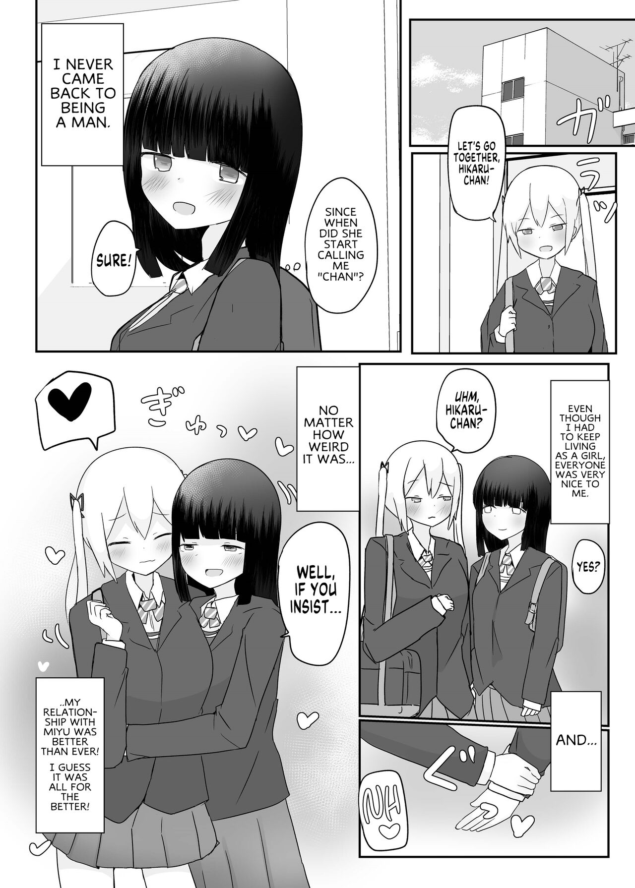 [Tempest (Dentaris)]Double Change![English] [GTF] [Digital] Page 24