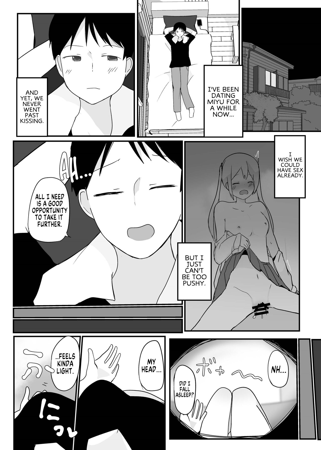 [Tempest (Dentaris)]Double Change![English] [GTF] [Digital] Page 3