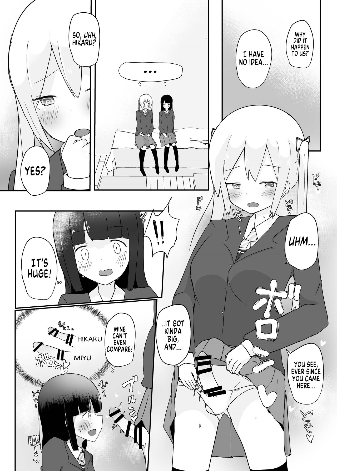 [Tempest (Dentaris)]Double Change![English] [GTF] [Digital] Page 6