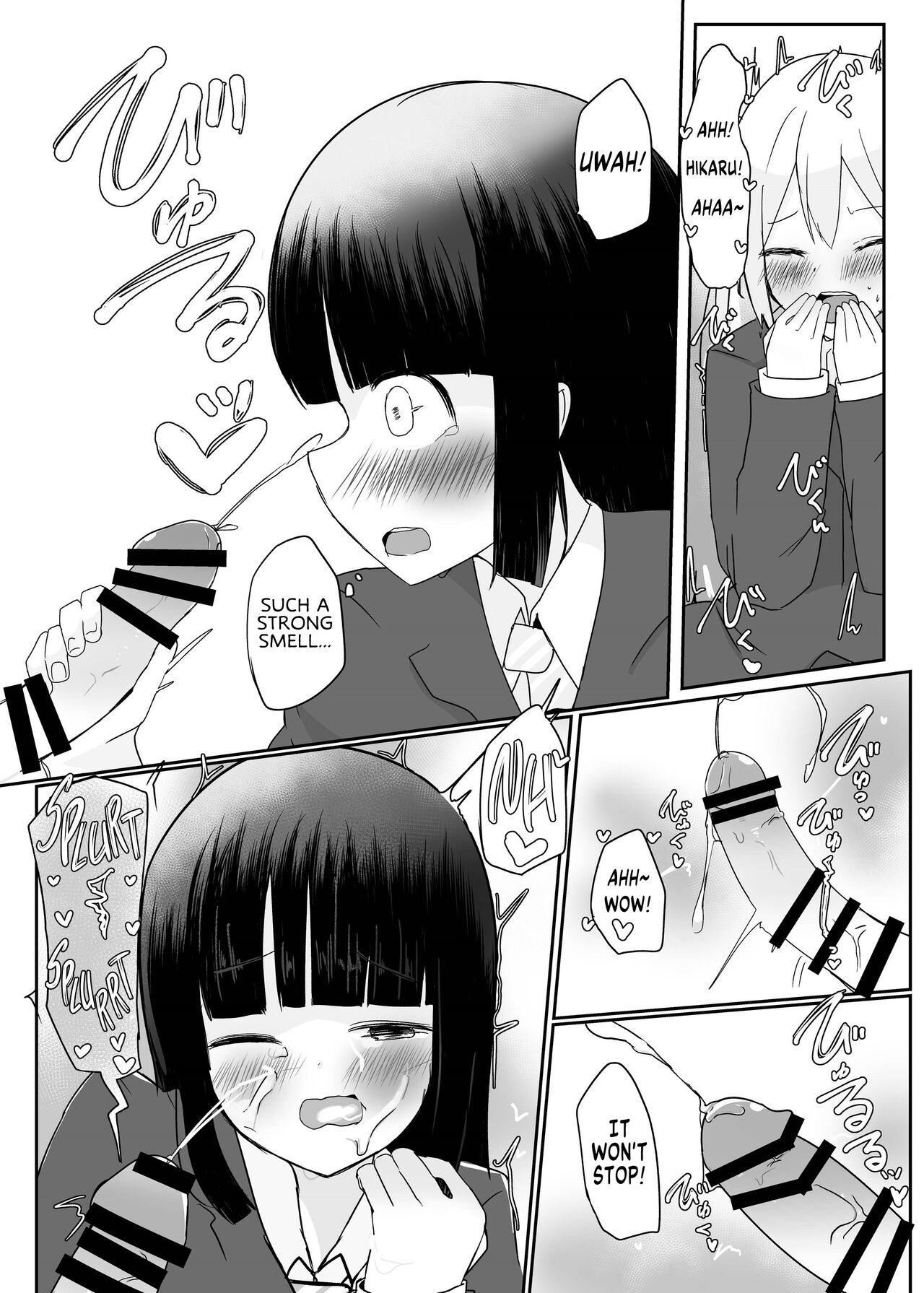 [Tempest (Dentaris)]Double Change![English] [GTF] [Digital] Page 9