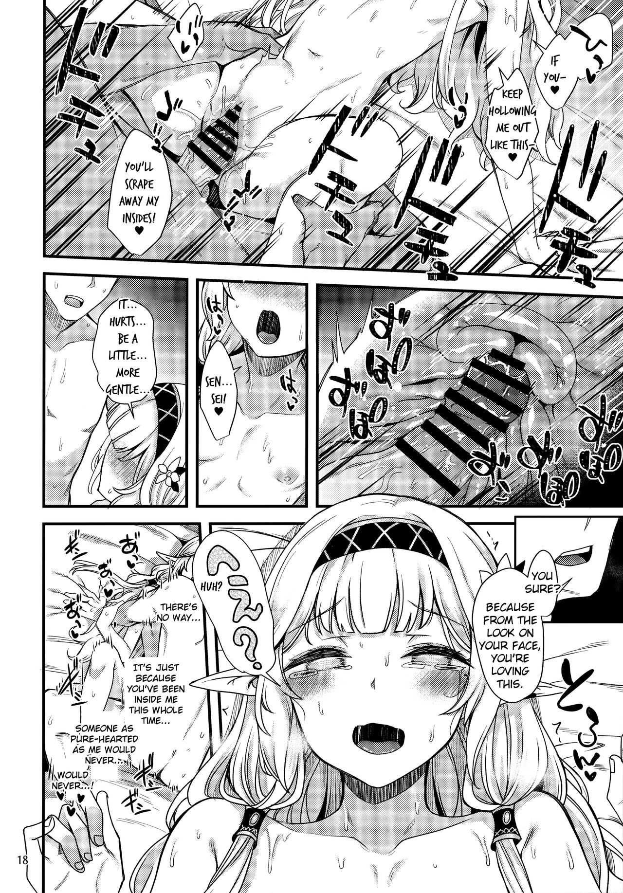 (Sensei no Archive 6) [Ryuukakusan Nodoame (Gokubuto Mayuge)]Aru Hi no Chou Tensai Ecchi Kei Byoujaku Bishoujo Hacker | A Certain Day's Super Genius Lewd Delicate Beauty Hacker(Blue Archive) [English] Page 17