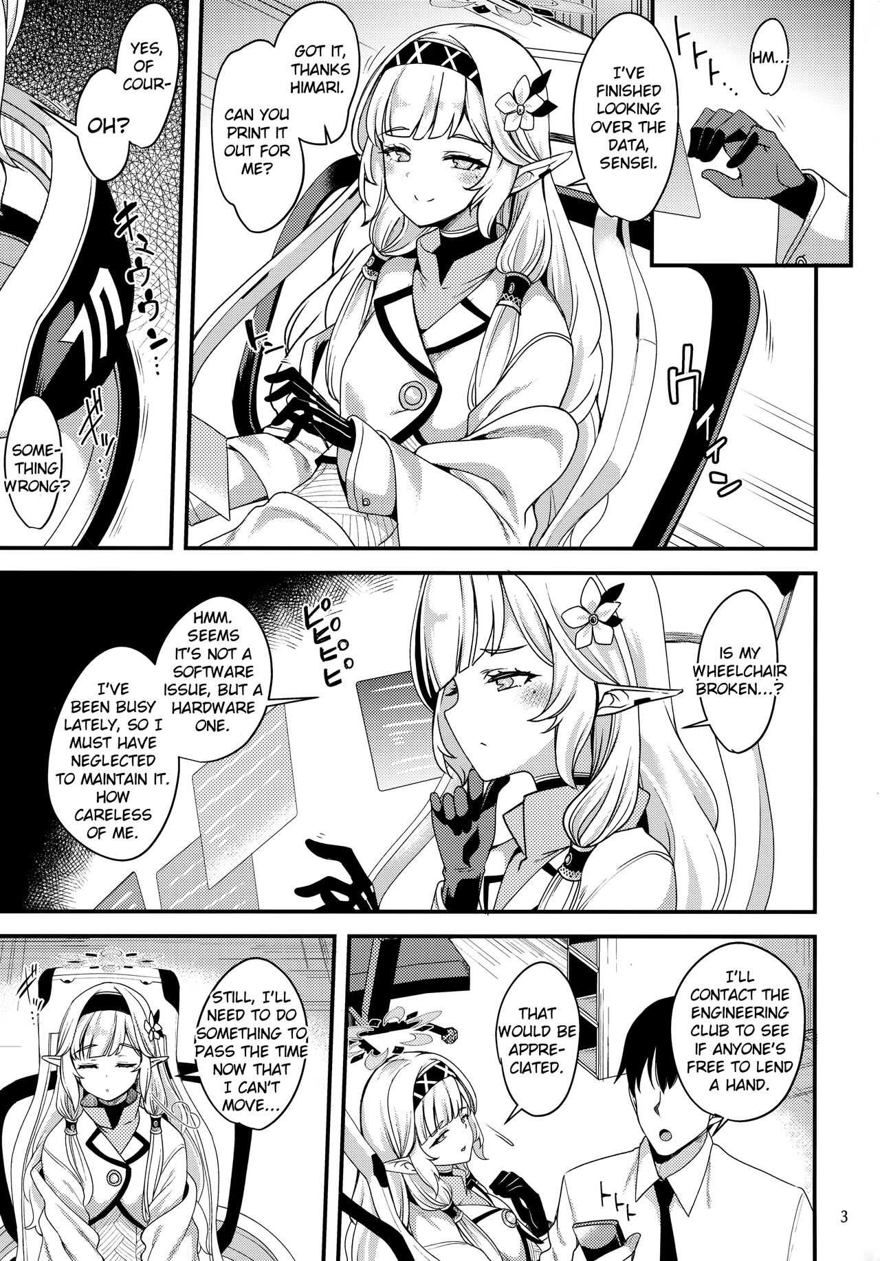 (Sensei no Archive 6) [Ryuukakusan Nodoame (Gokubuto Mayuge)]Aru Hi no Chou Tensai Ecchi Kei Byoujaku Bishoujo Hacker | A Certain Day's Super Genius Lewd Delicate Beauty Hacker(Blue Archive) [English] Page 2