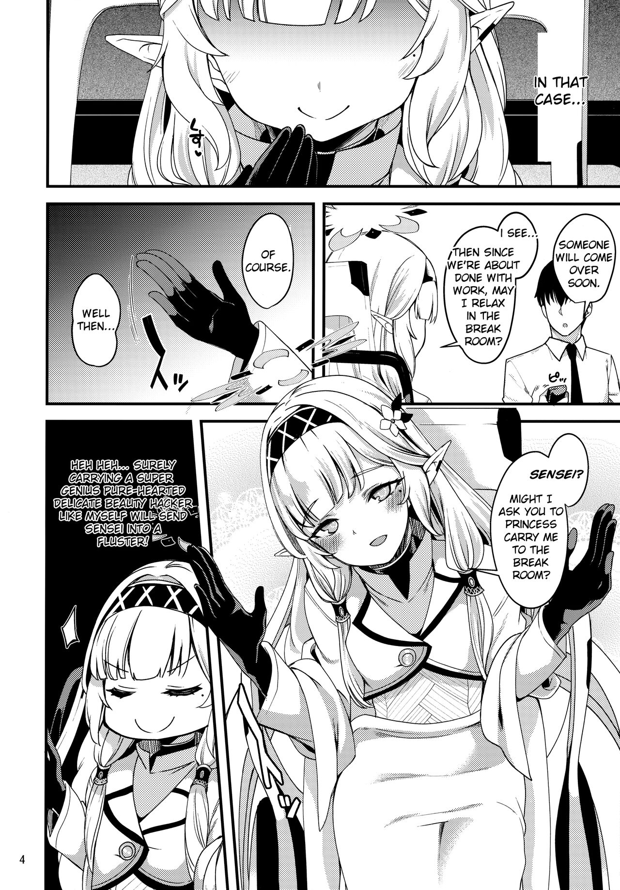 (Sensei no Archive 6) [Ryuukakusan Nodoame (Gokubuto Mayuge)]Aru Hi no Chou Tensai Ecchi Kei Byoujaku Bishoujo Hacker | A Certain Day's Super Genius Lewd Delicate Beauty Hacker(Blue Archive) [English] Page 3