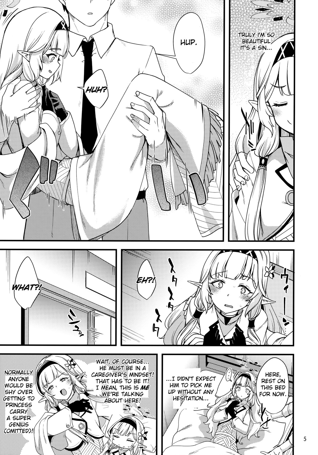 (Sensei no Archive 6) [Ryuukakusan Nodoame (Gokubuto Mayuge)]Aru Hi no Chou Tensai Ecchi Kei Byoujaku Bishoujo Hacker | A Certain Day's Super Genius Lewd Delicate Beauty Hacker(Blue Archive) [English] Page 4