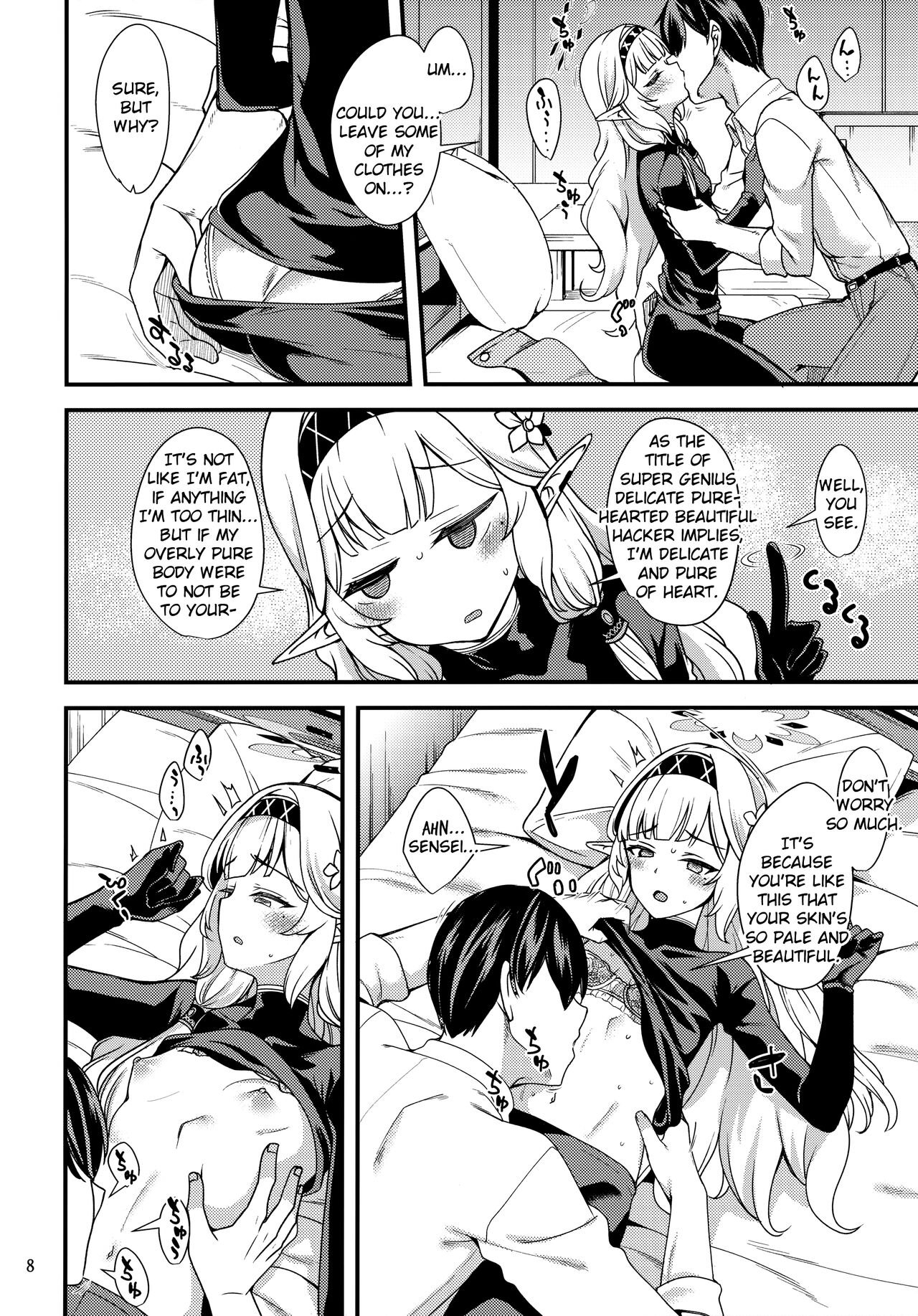 (Sensei no Archive 6) [Ryuukakusan Nodoame (Gokubuto Mayuge)]Aru Hi no Chou Tensai Ecchi Kei Byoujaku Bishoujo Hacker | A Certain Day's Super Genius Lewd Delicate Beauty Hacker(Blue Archive) [English] Page 7