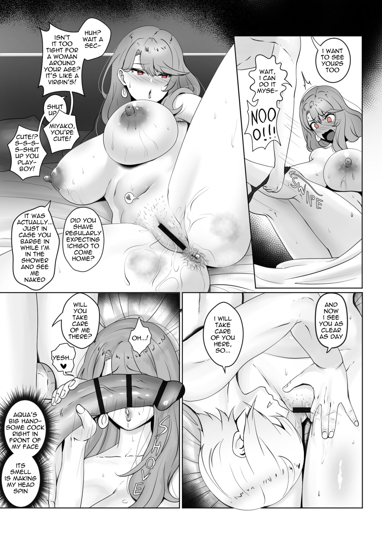 [rienia]ANAK PUNGUT(Oshi no Ko) [English] Page 11