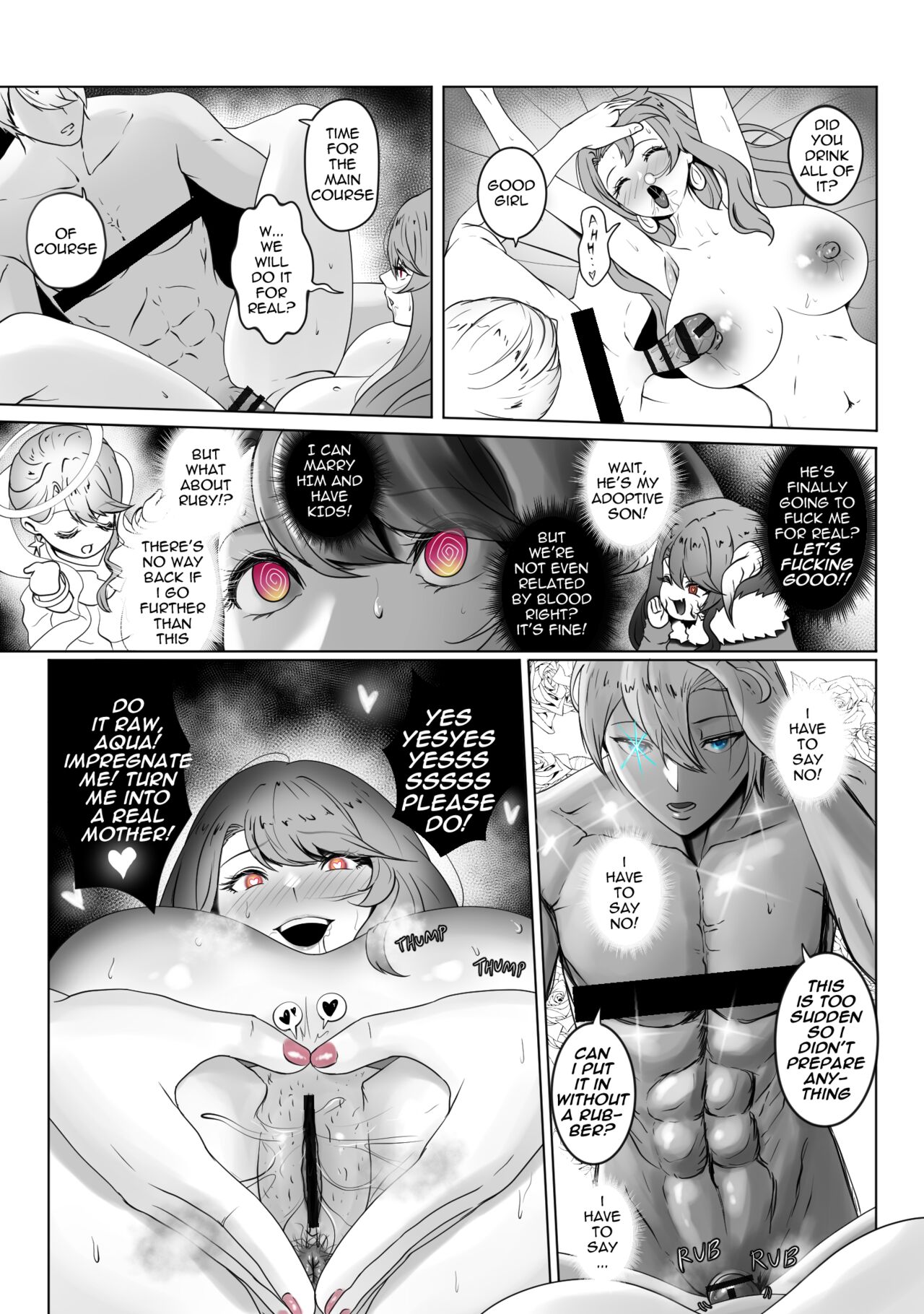 [rienia]ANAK PUNGUT(Oshi no Ko) [English] Page 13