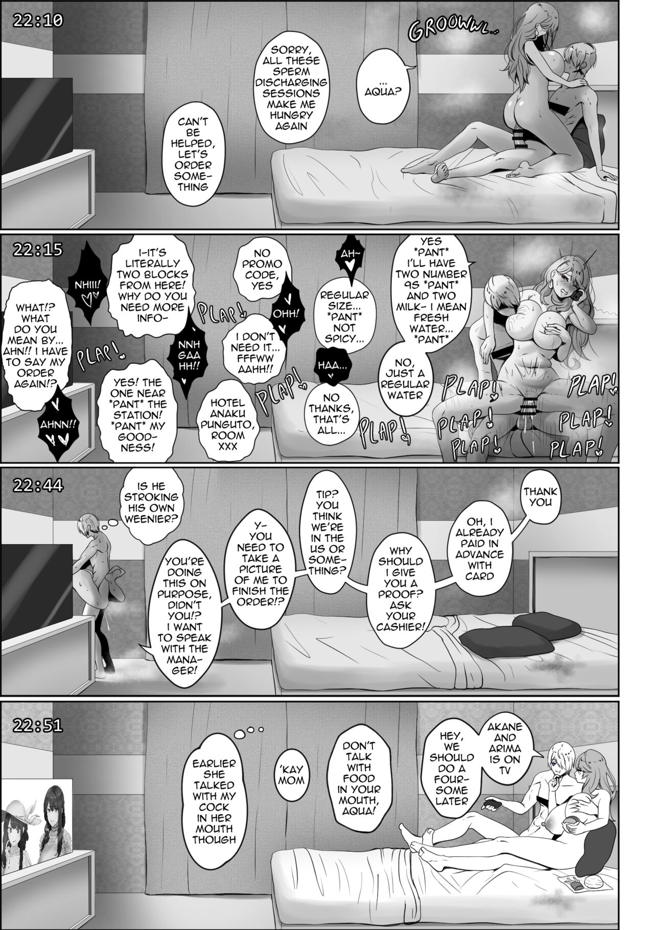 [rienia]ANAK PUNGUT(Oshi no Ko) [English] Page 19