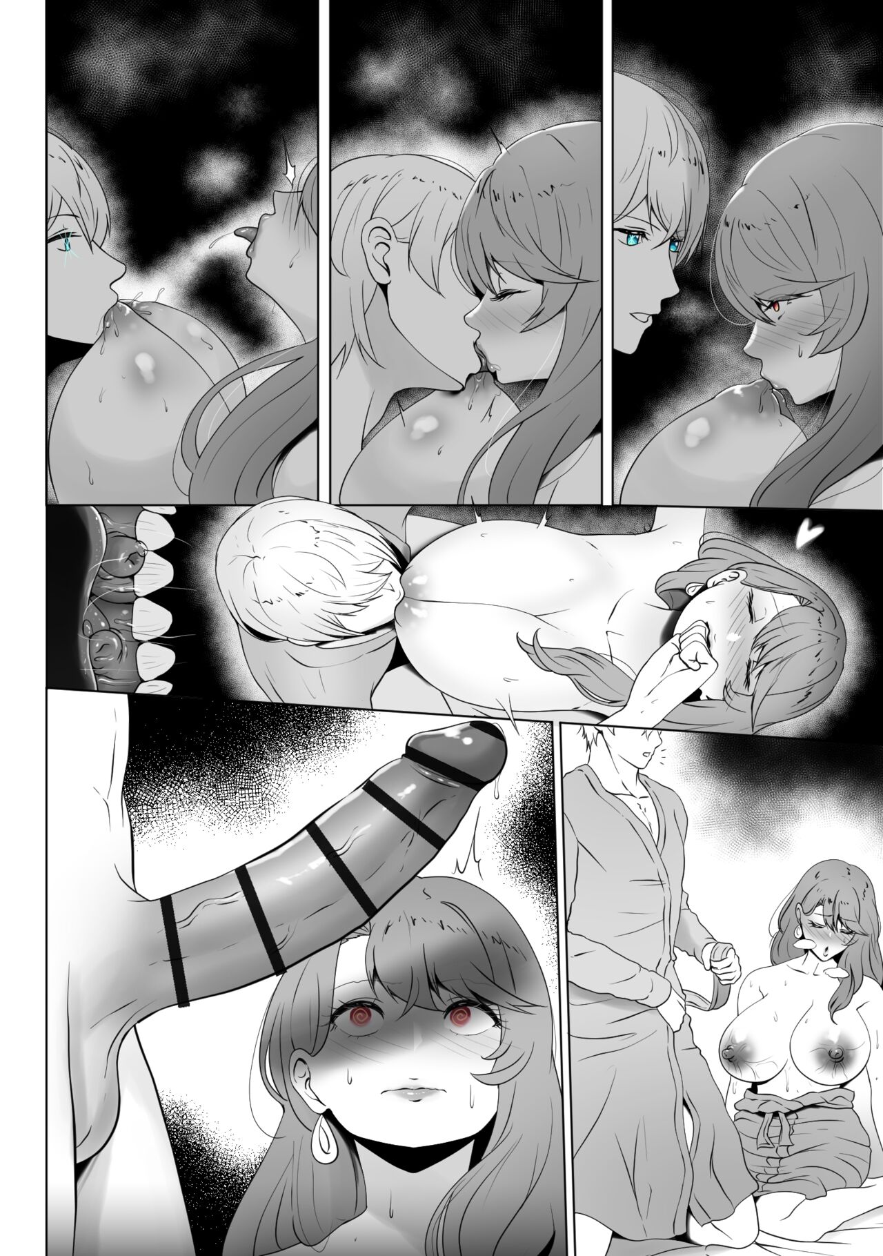 [rienia]ANAK PUNGUT(Oshi no Ko) [English] Page 41