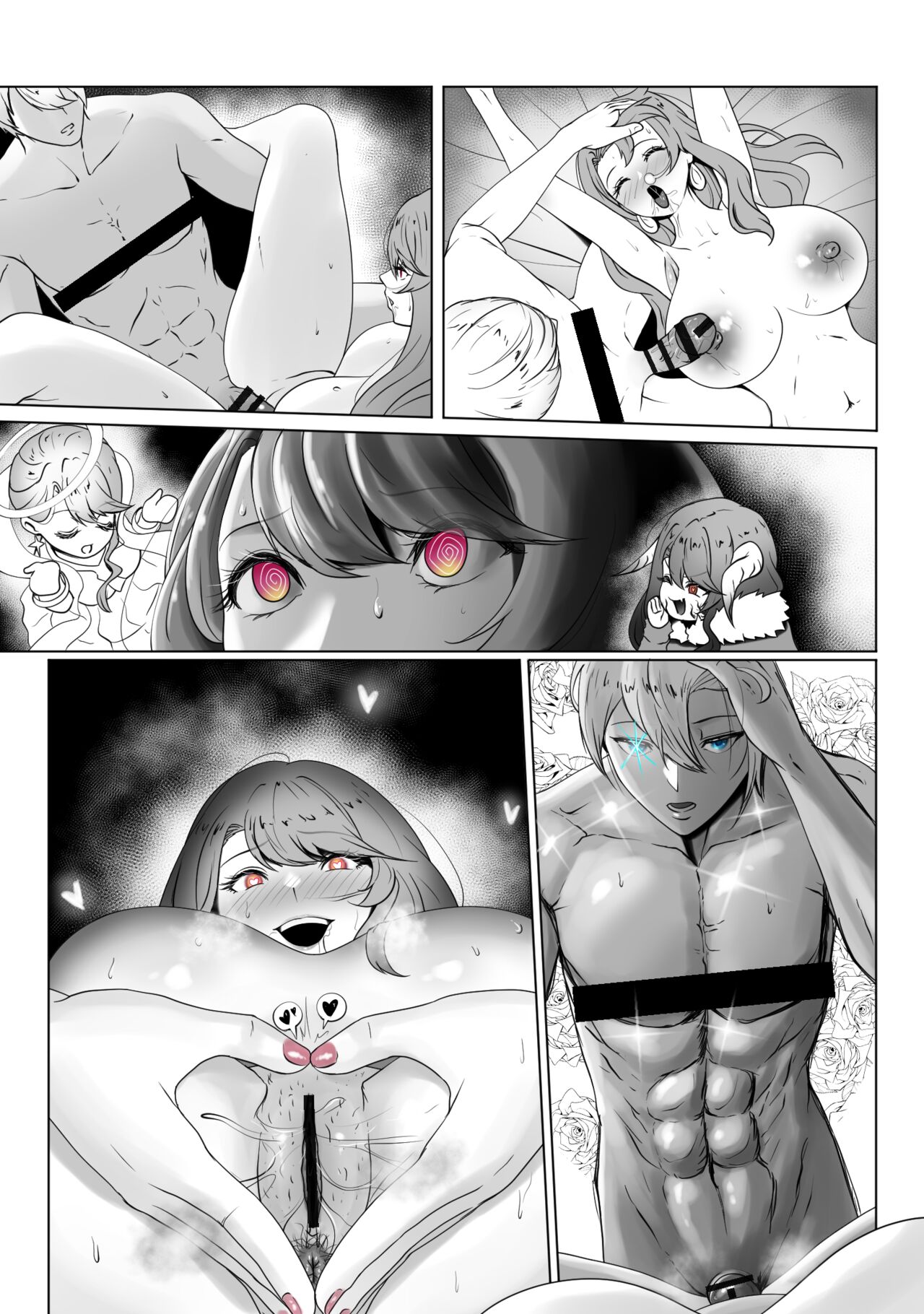 [rienia]ANAK PUNGUT(Oshi no Ko) [English] Page 44