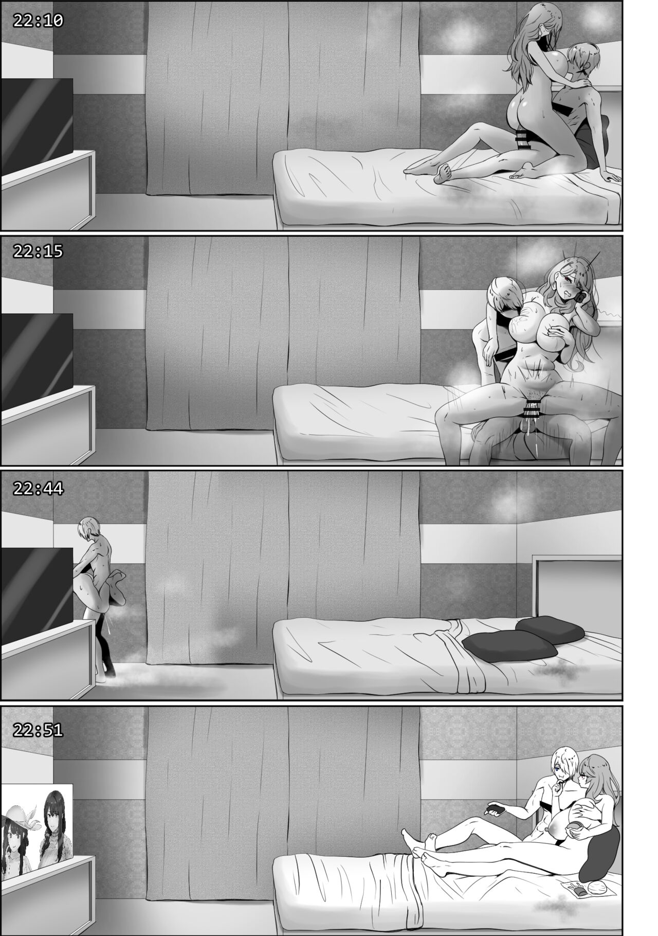 [rienia]ANAK PUNGUT(Oshi no Ko) [English] Page 50