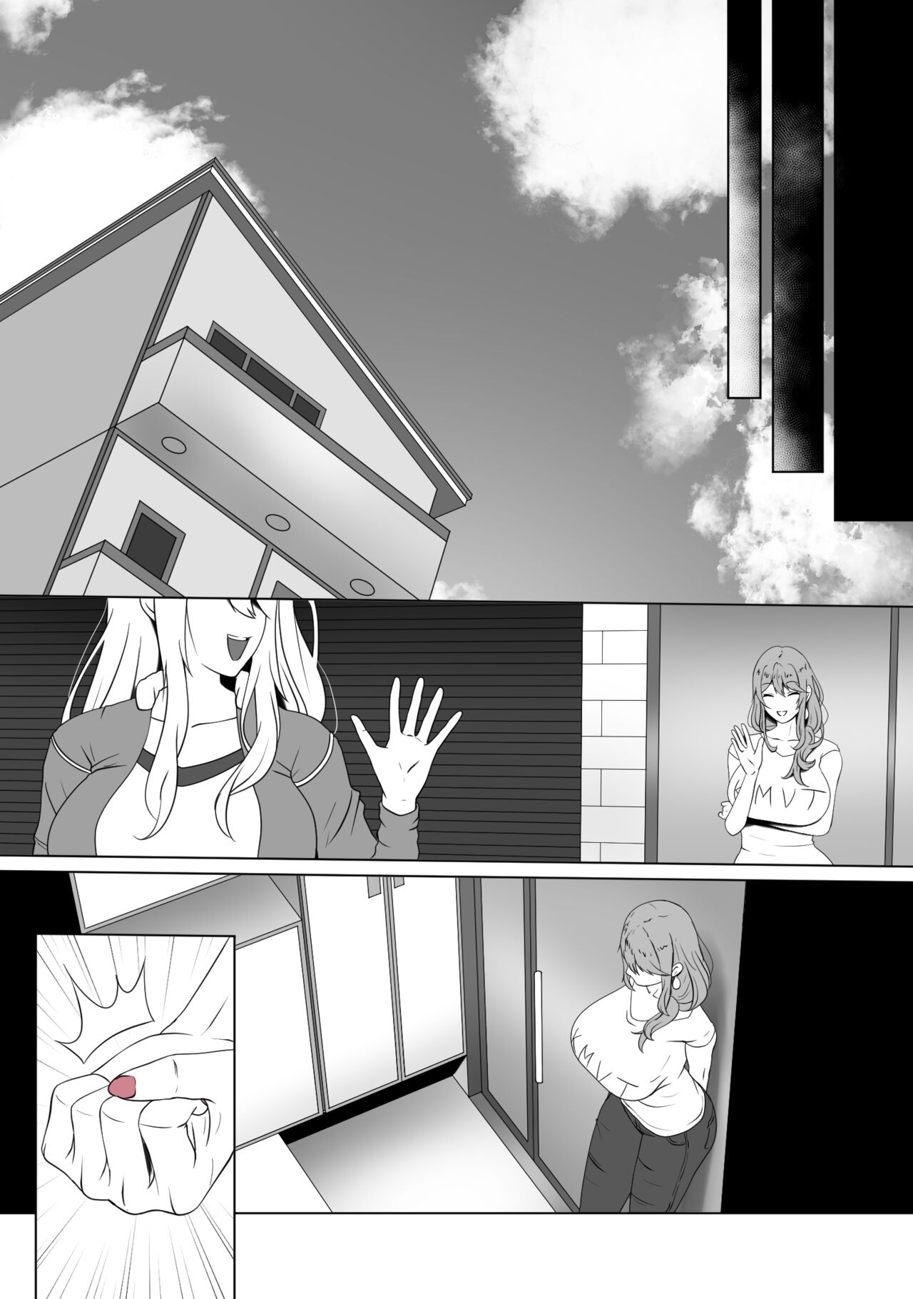 [rienia]ANAK PUNGUT(Oshi no Ko) [English] Page 57