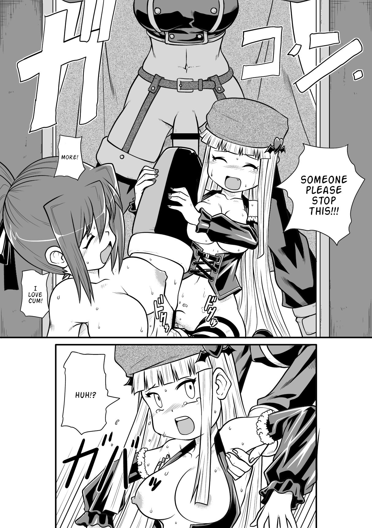 [Noujiru Teishokuya]Penistic Hazard 3[English] Page 34