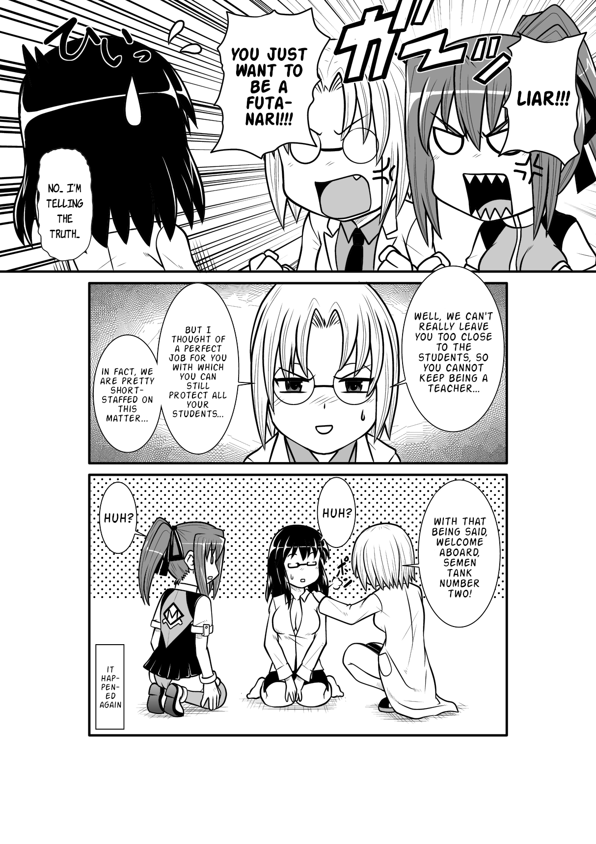 [Noujiru Teishokuya]Penistic Hazard 3[English] Page 42