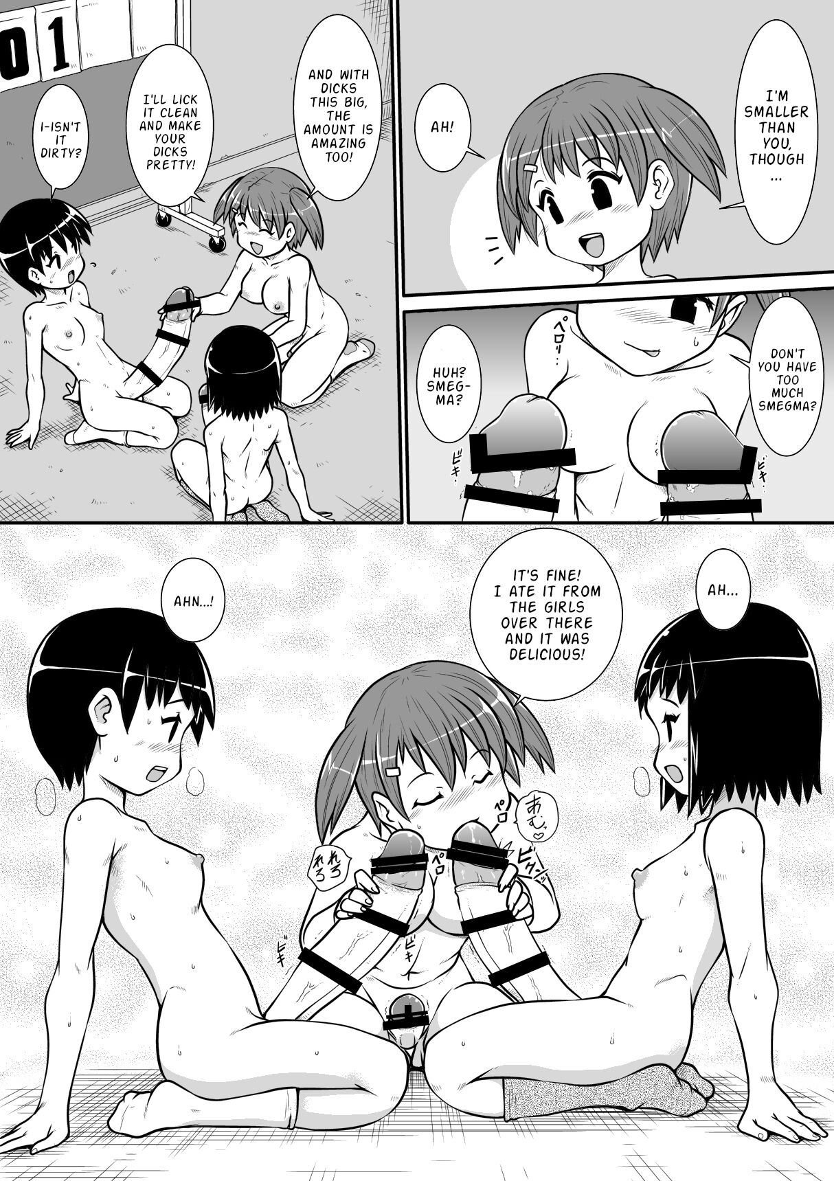 [Noujiru Teishokuya]Penistic Hazard 3[English] Page 8