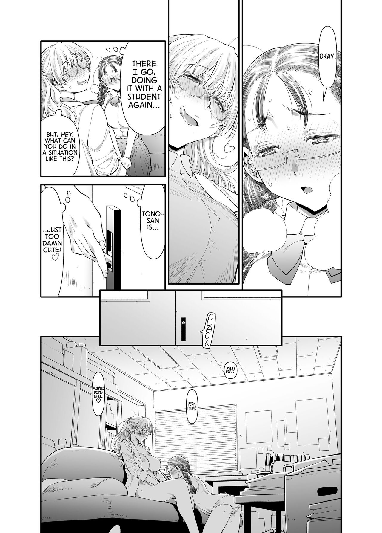 [Botandou (Kio Shimoku)]Zenbu, Sensei no Sei. Futanari Onna Kyoushi ga Onanie Chuudoku Yuutousei o Sukkirisaseru Hanashi. | It's All Sensei's Fault![English] [MegaFagget] Page 13