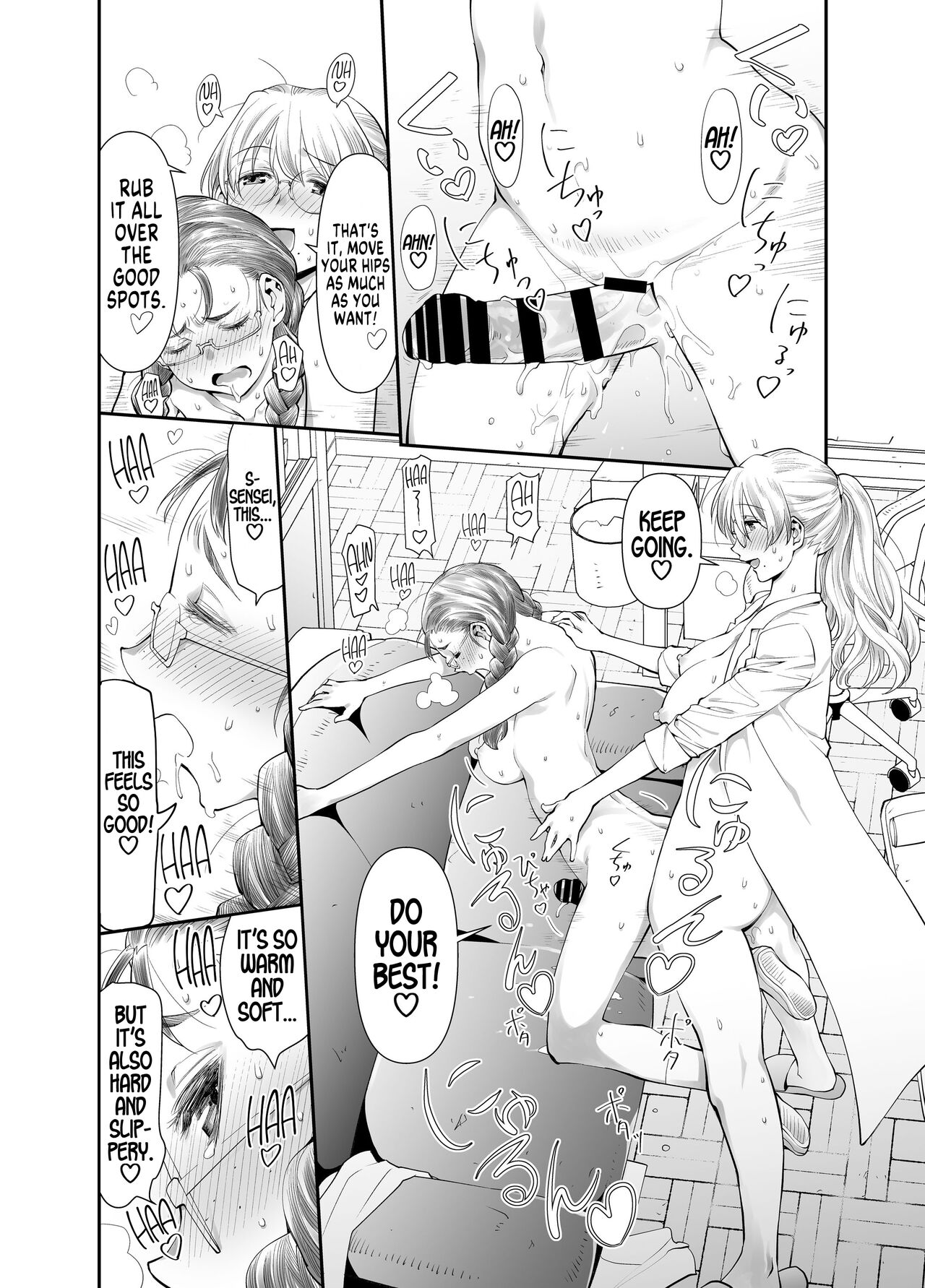 [Botandou (Kio Shimoku)]Zenbu, Sensei no Sei. Futanari Onna Kyoushi ga Onanie Chuudoku Yuutousei o Sukkirisaseru Hanashi. | It's All Sensei's Fault![English] [MegaFagget] Page 17