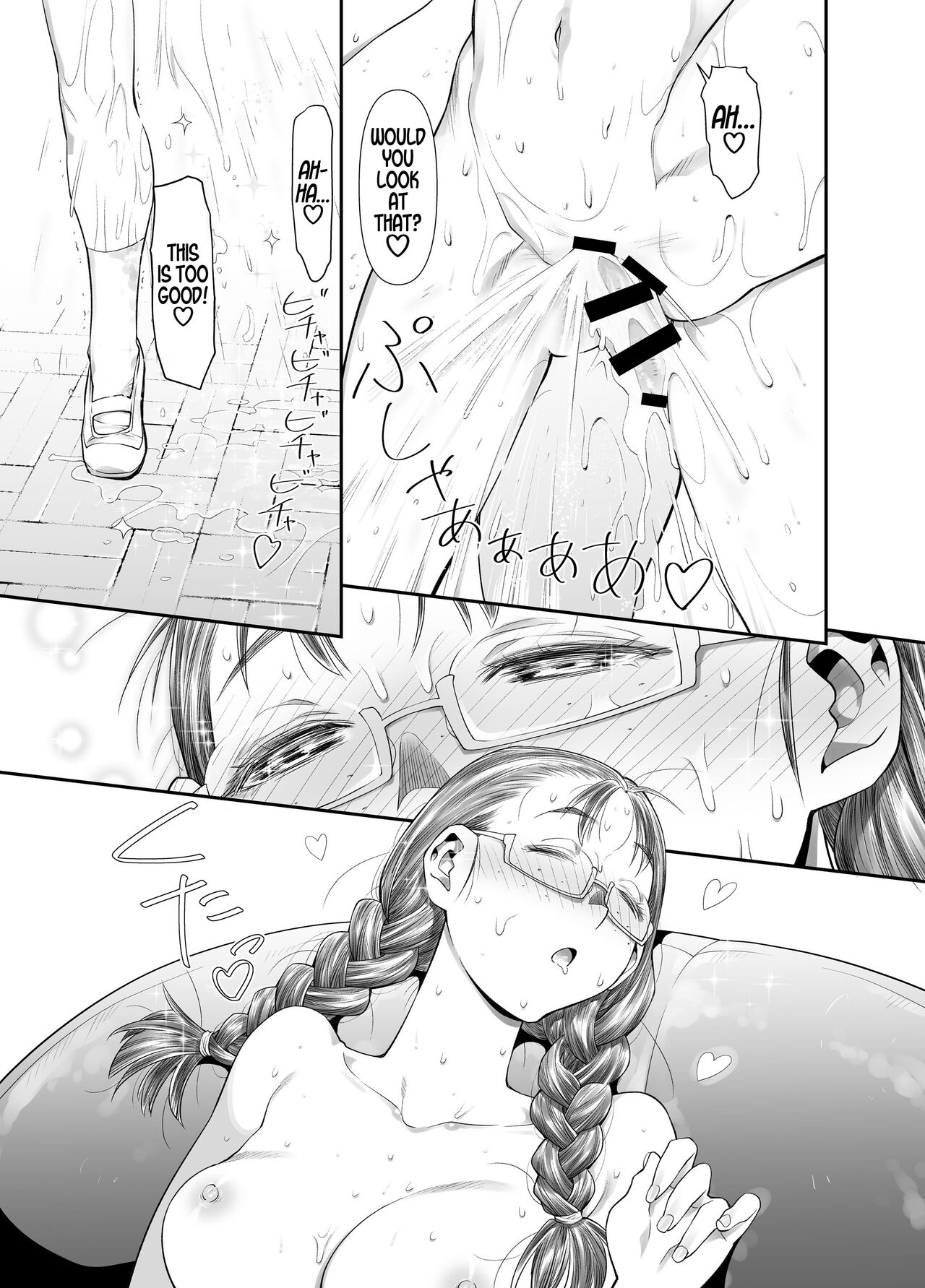 [Botandou (Kio Shimoku)]Zenbu, Sensei no Sei. Futanari Onna Kyoushi ga Onanie Chuudoku Yuutousei o Sukkirisaseru Hanashi. | It's All Sensei's Fault![English] [MegaFagget] Page 40