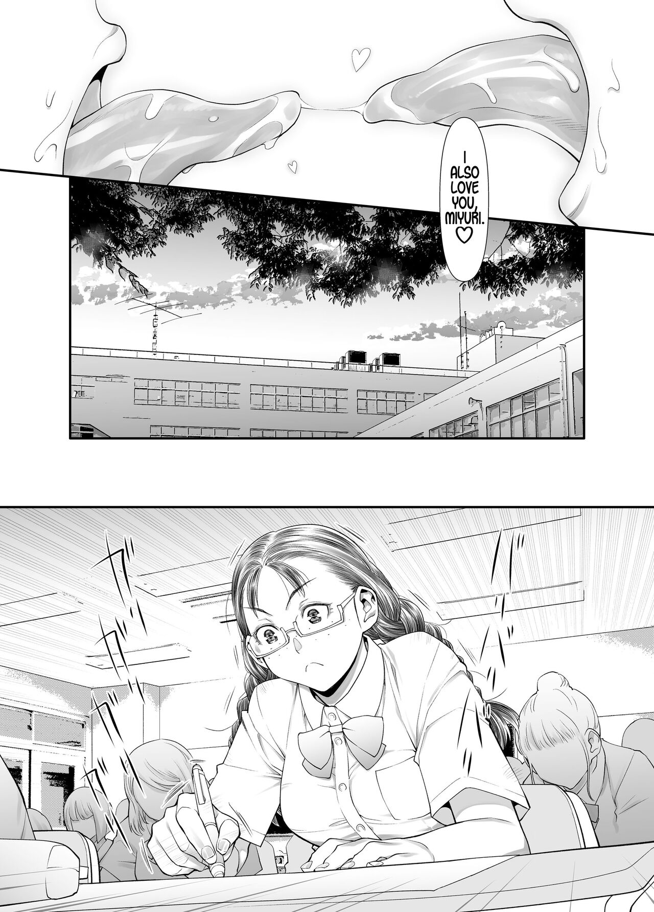 [Botandou (Kio Shimoku)]Zenbu, Sensei no Sei. Futanari Onna Kyoushi ga Onanie Chuudoku Yuutousei o Sukkirisaseru Hanashi. | It's All Sensei's Fault![English] [MegaFagget] Page 50