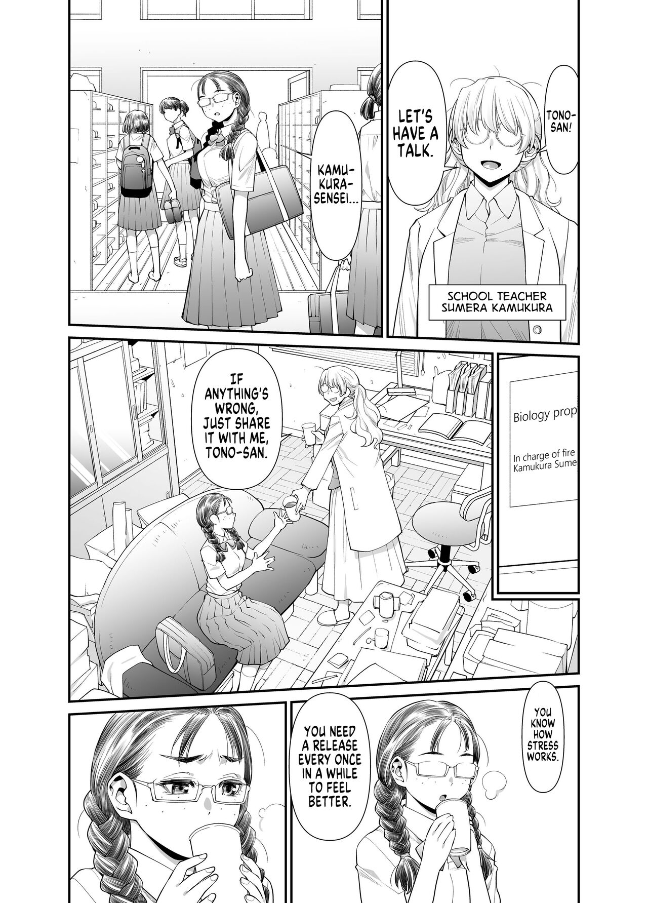 [Botandou (Kio Shimoku)]Zenbu, Sensei no Sei. Futanari Onna Kyoushi ga Onanie Chuudoku Yuutousei o Sukkirisaseru Hanashi. | It's All Sensei's Fault![English] [MegaFagget] Page 7