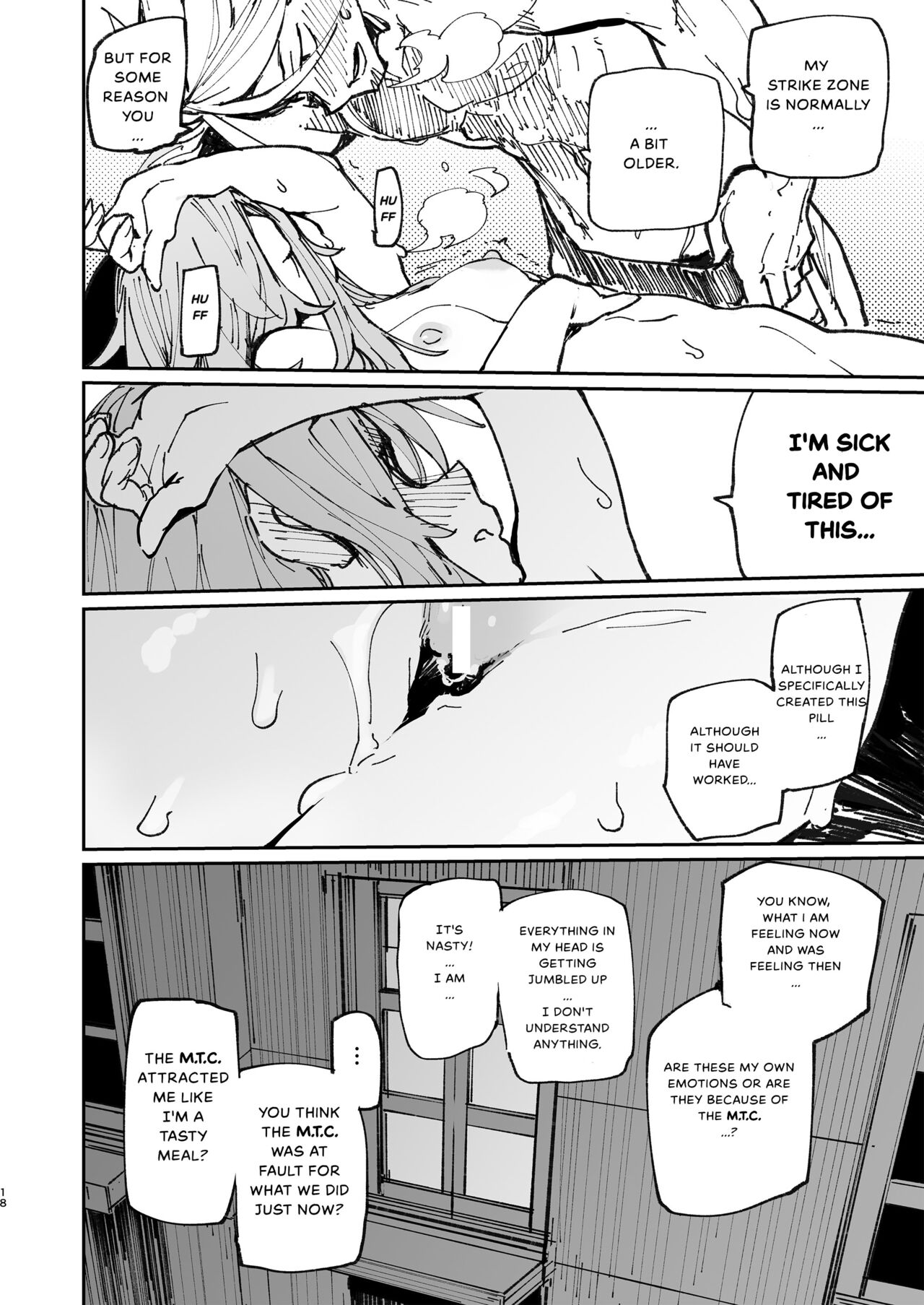 [Hyoco Road (Hyocorou)]AMNERO 2[English] [Digital] Page 18
