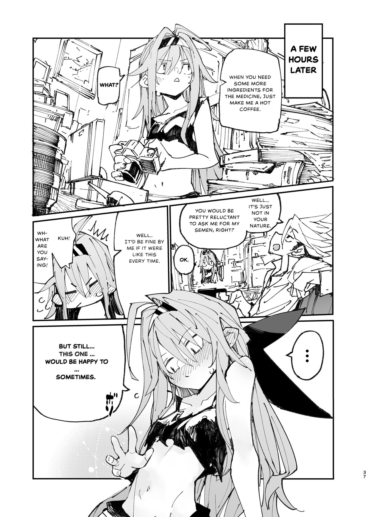 [Hyoco Road (Hyocorou)]AMNERO 2[English] [Digital] Page 36