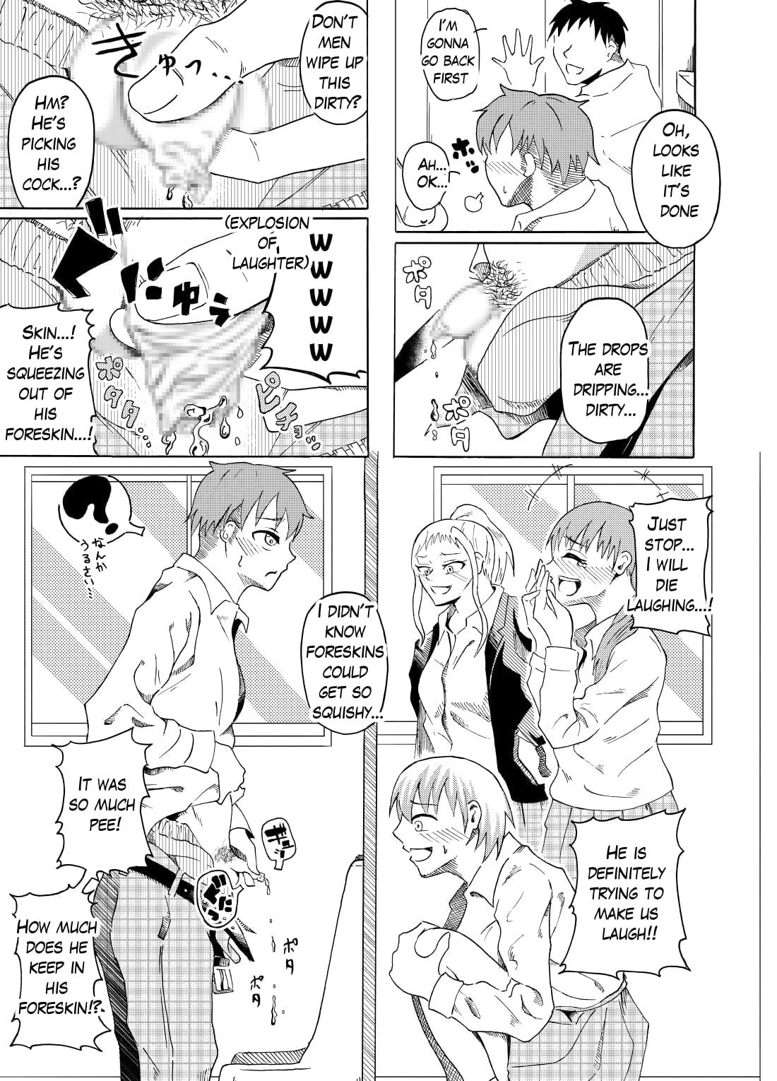 [NippatsuKokuhou (Kaneko Ken)]Nozoki Miru Joshi-tachi ~Danshi Toilet Hen~ | Peeking girls at boy's restroom[English] Page 13