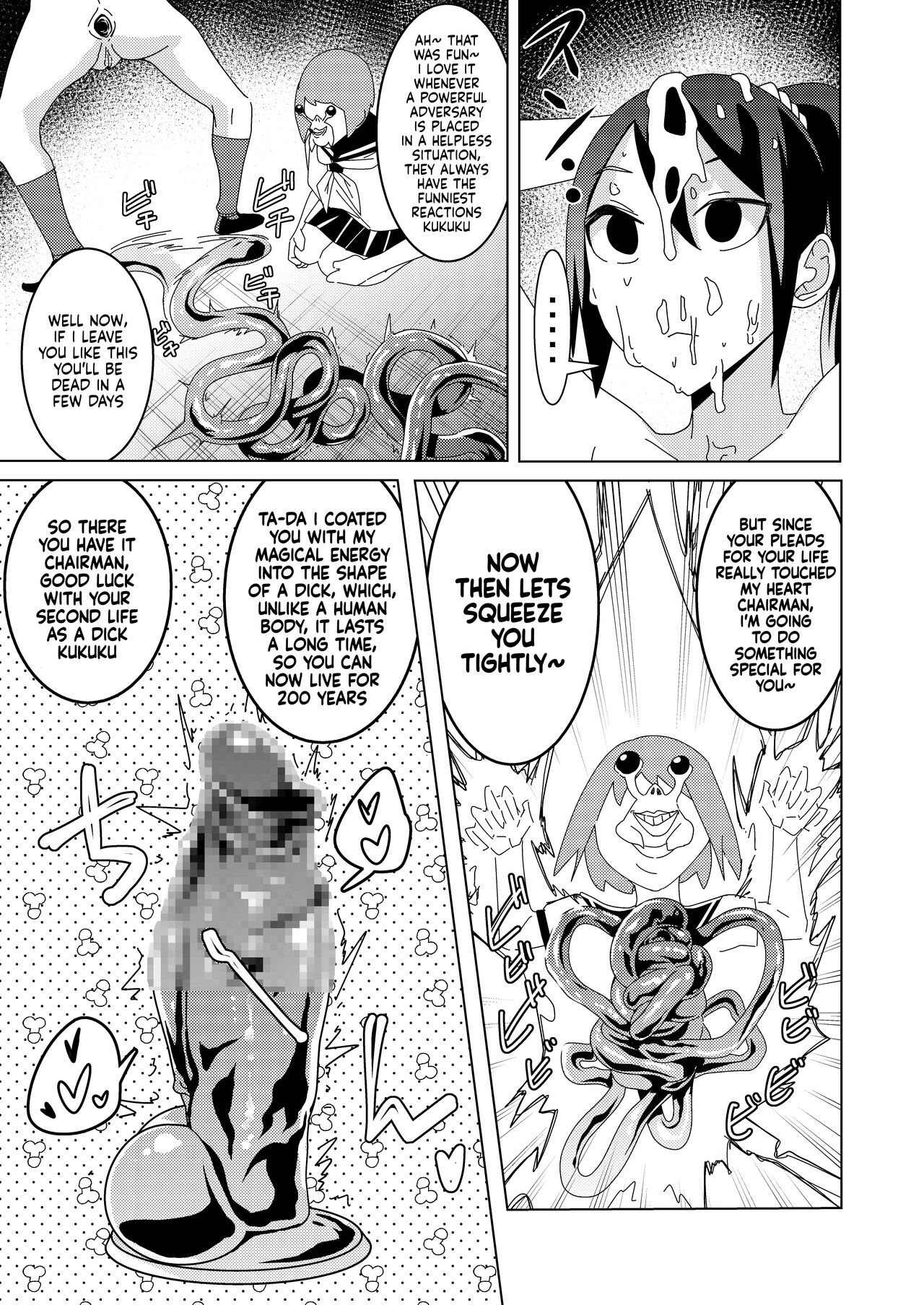 [Hisamaru Hajimeya (Hisamaru Hajime)]Zanpai! Kuso Zako Taimashi Iinchou ~Taima Kousen Fuuki Iinchou wa Sennou Kougeki ni Kanpai, Kyousei Jinkaku Haisetsu de Jinsei Shuuryou Shimashita.~[English] Page 35