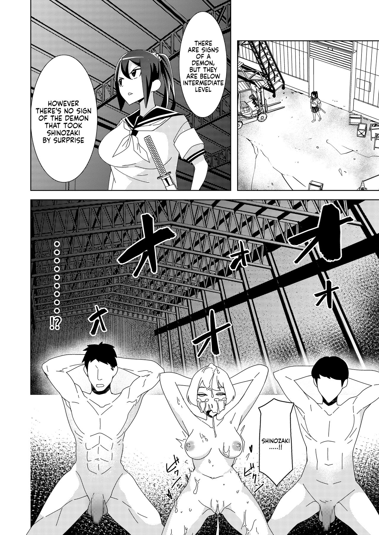 [Hisamaru Hajimeya (Hisamaru Hajime)]Zanpai! Kuso Zako Taimashi Iinchou ~Taima Kousen Fuuki Iinchou wa Sennou Kougeki ni Kanpai, Kyousei Jinkaku Haisetsu de Jinsei Shuuryou Shimashita.~[English] Page 5