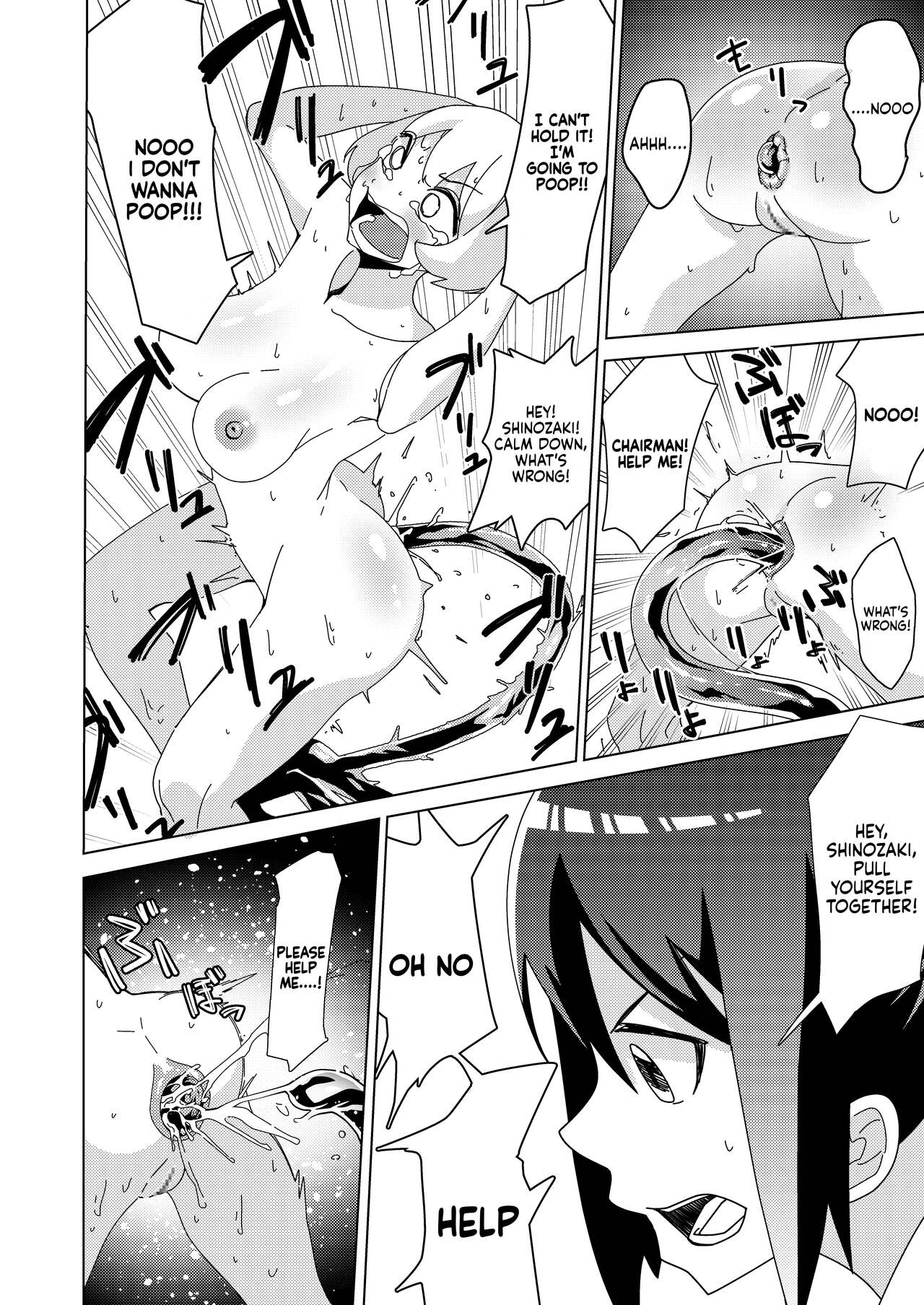[Hisamaru Hajimeya (Hisamaru Hajime)]Zanpai! Kuso Zako Taimashi Iinchou ~Taima Kousen Fuuki Iinchou wa Sennou Kougeki ni Kanpai, Kyousei Jinkaku Haisetsu de Jinsei Shuuryou Shimashita.~[English] Page 7