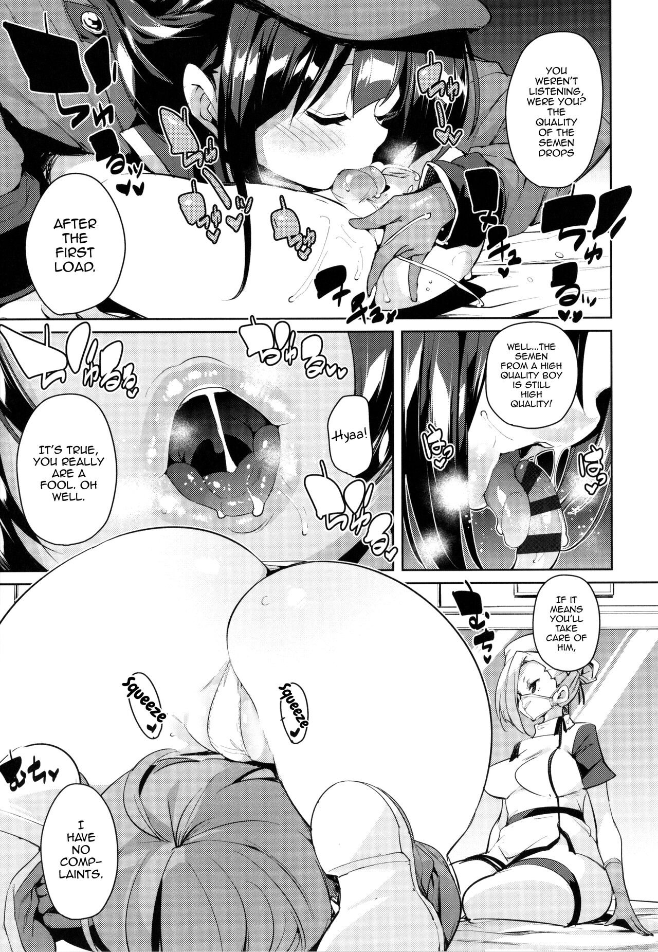 [Marui Maru]Gachou o Daiji ni | Treasure Your Goose(Nukinuki Shichauzo) [English] [mysterymeat3] Page 13